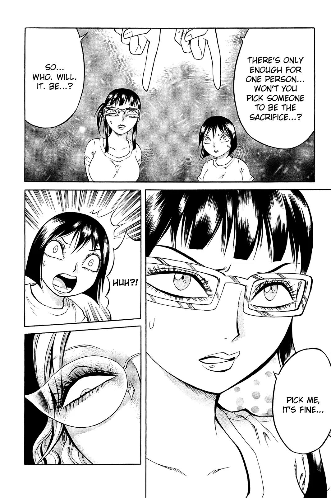 Chimamire Sukeban Chainsaw Chapter 13 page 4 - Chapter 13