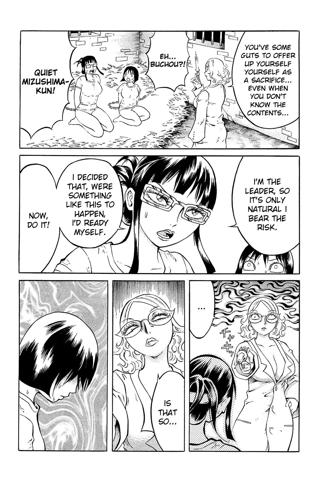 Chimamire Sukeban Chainsaw Chapter 13 page 5 - Chapter 13