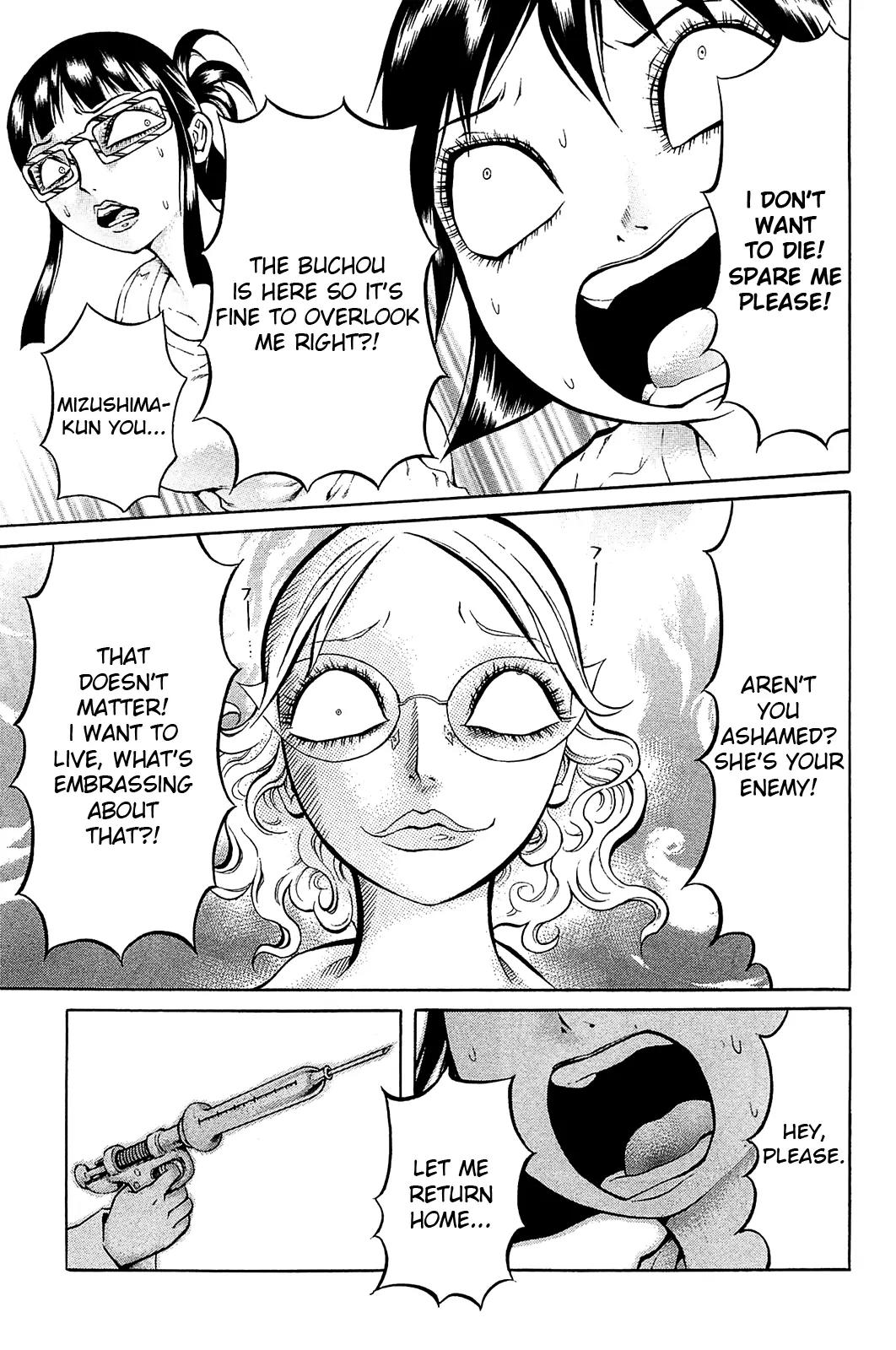 Chimamire Sukeban Chainsaw Chapter 13 page 7 - Chapter 13