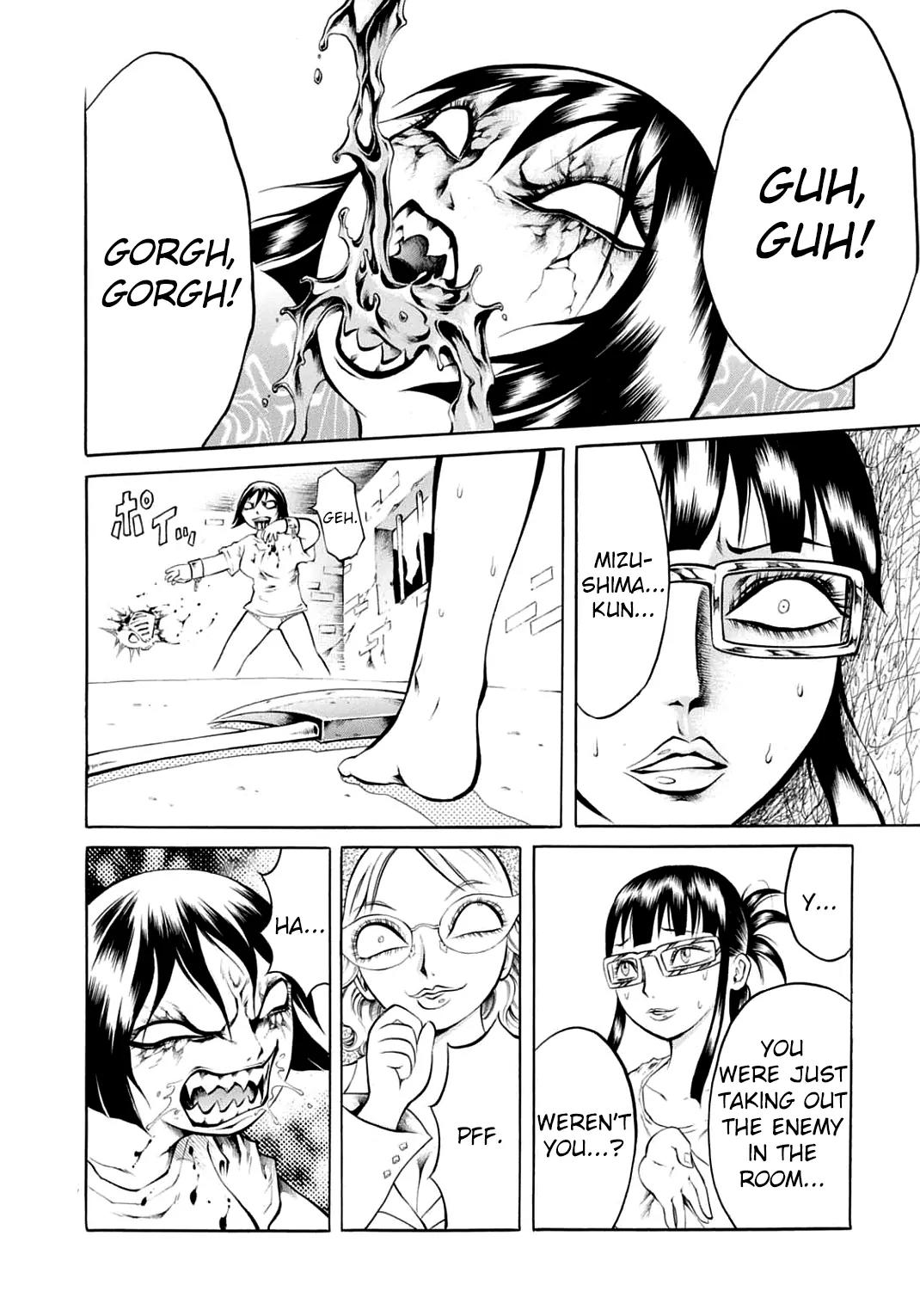 Chimamire Sukeban Chainsaw Chapter 14 page 14 - Chapter 14