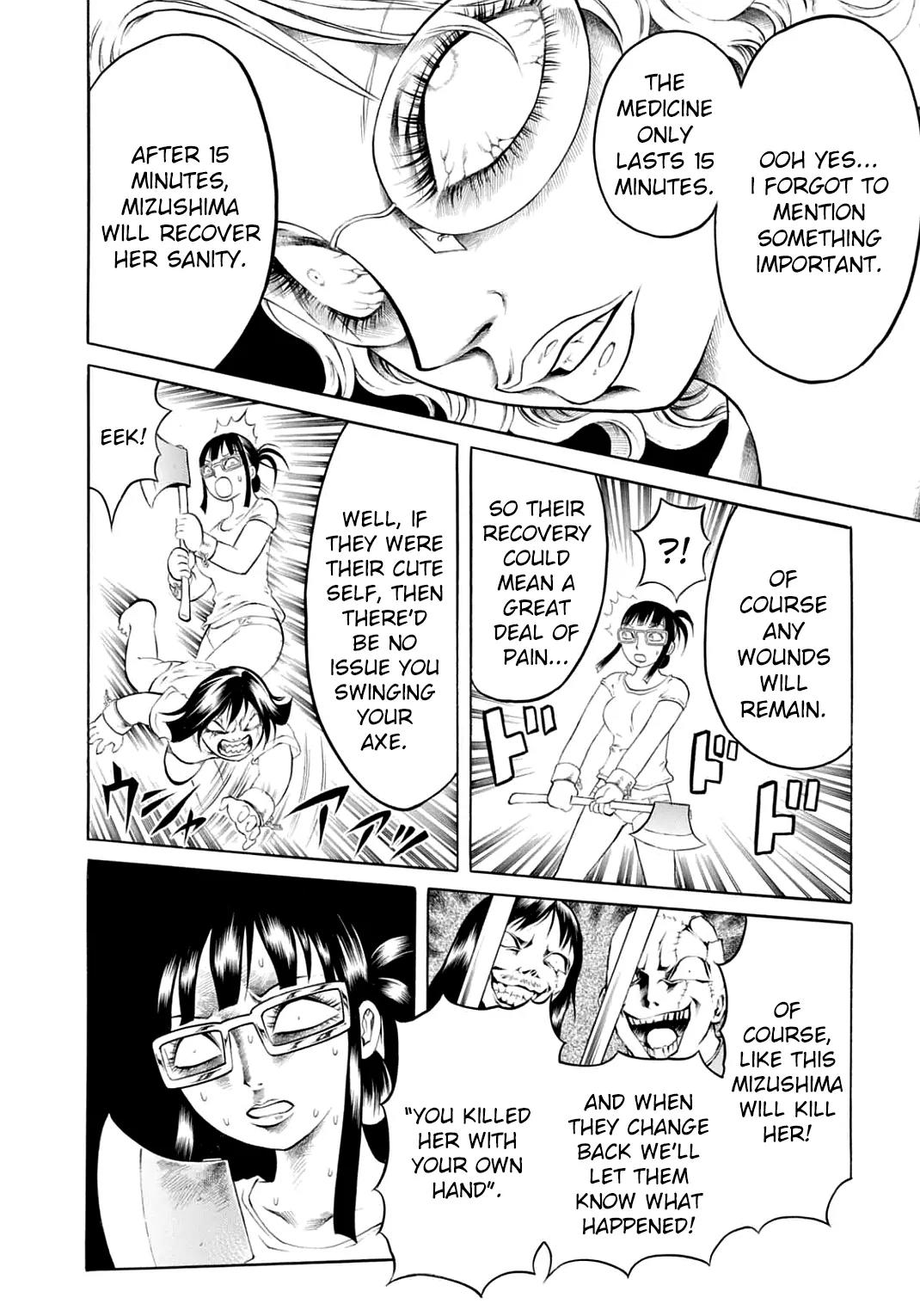 Chimamire Sukeban Chainsaw Chapter 14 page 18 - Chapter 14