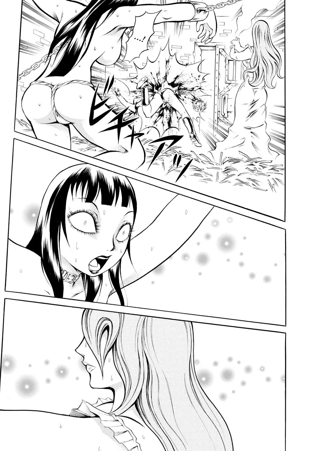 Chimamire Sukeban Chainsaw Chapter 14 page 21 - Chapter 14