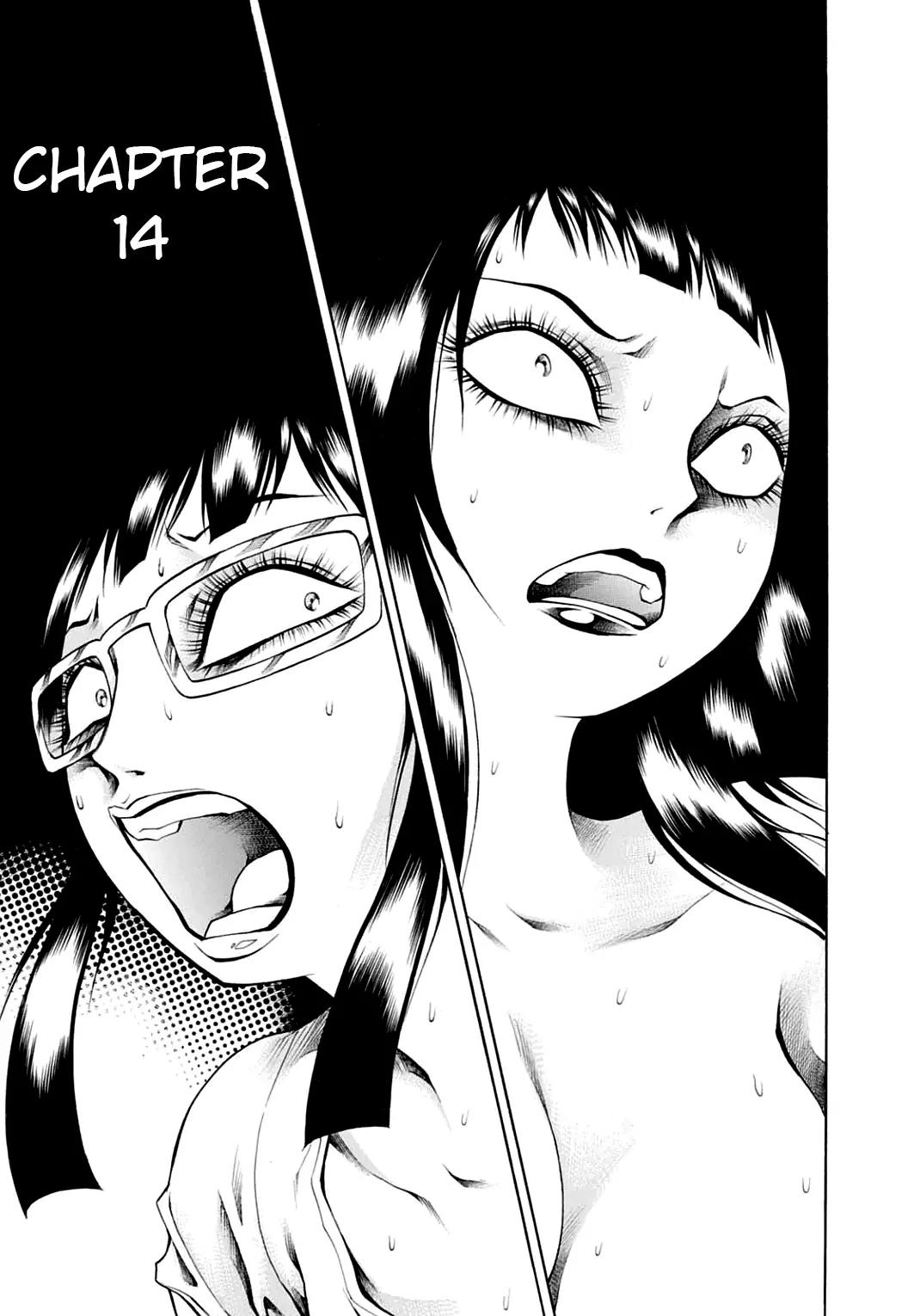 Chimamire Sukeban Chainsaw Chapter 14 page 7 - Chapter 14