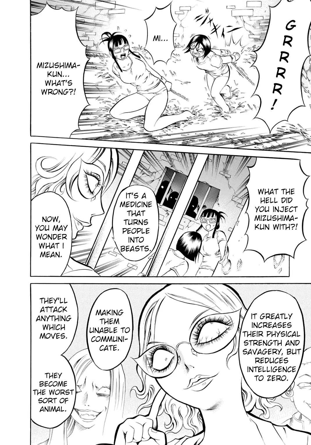 Chimamire Sukeban Chainsaw Chapter 14 page 8 - Chapter 14