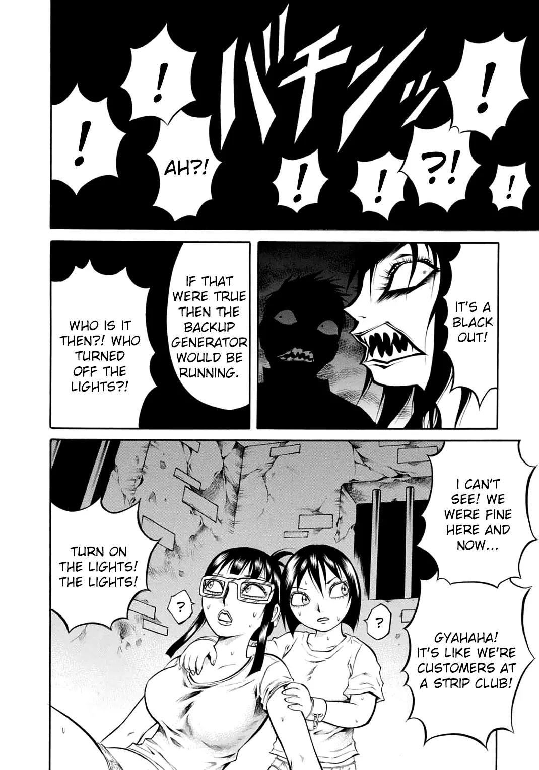 Chimamire Sukeban Chainsaw Chapter 15 page 12 - Chapter 15