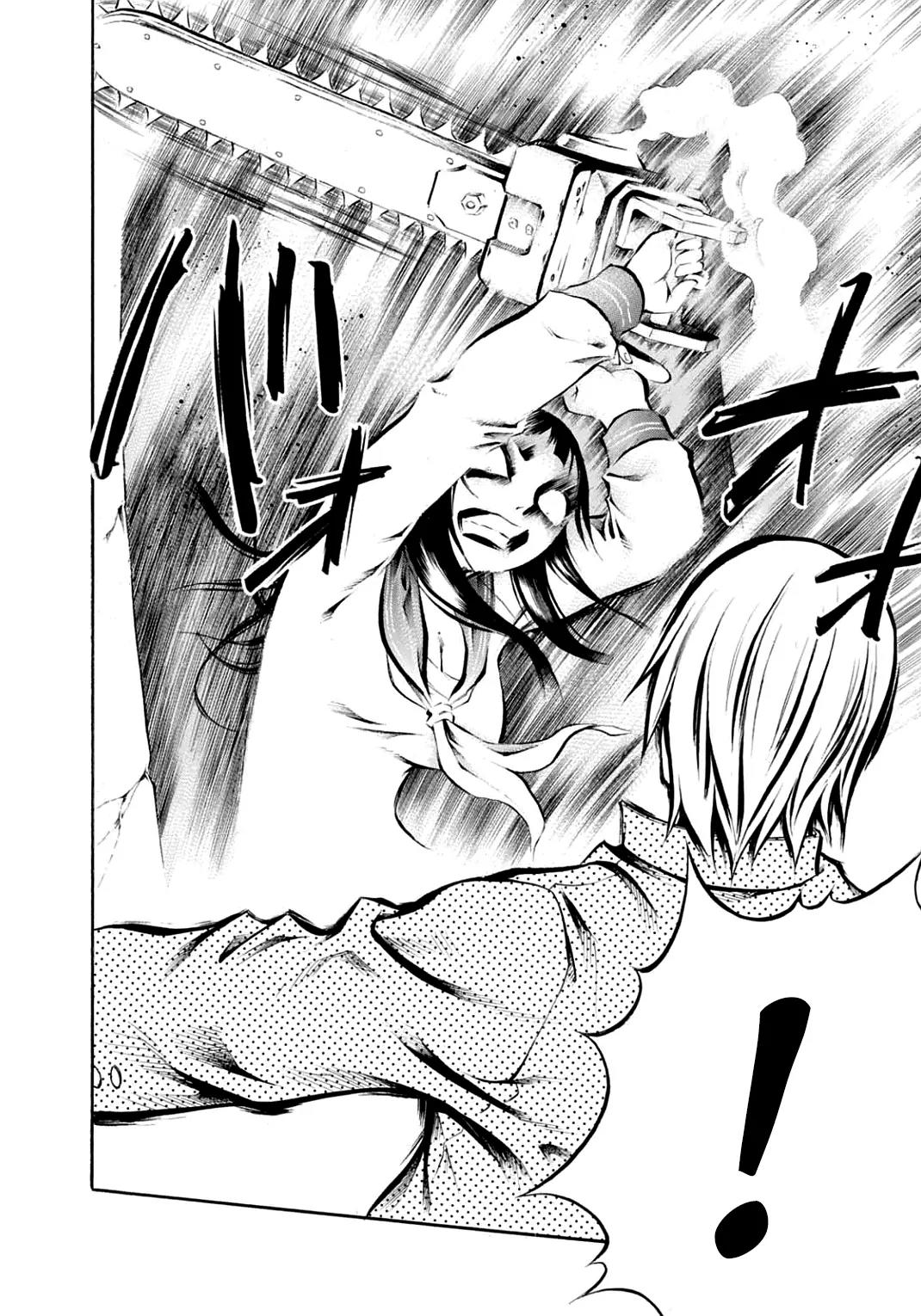 Chimamire Sukeban Chainsaw Chapter 15 page 14 - Chapter 15