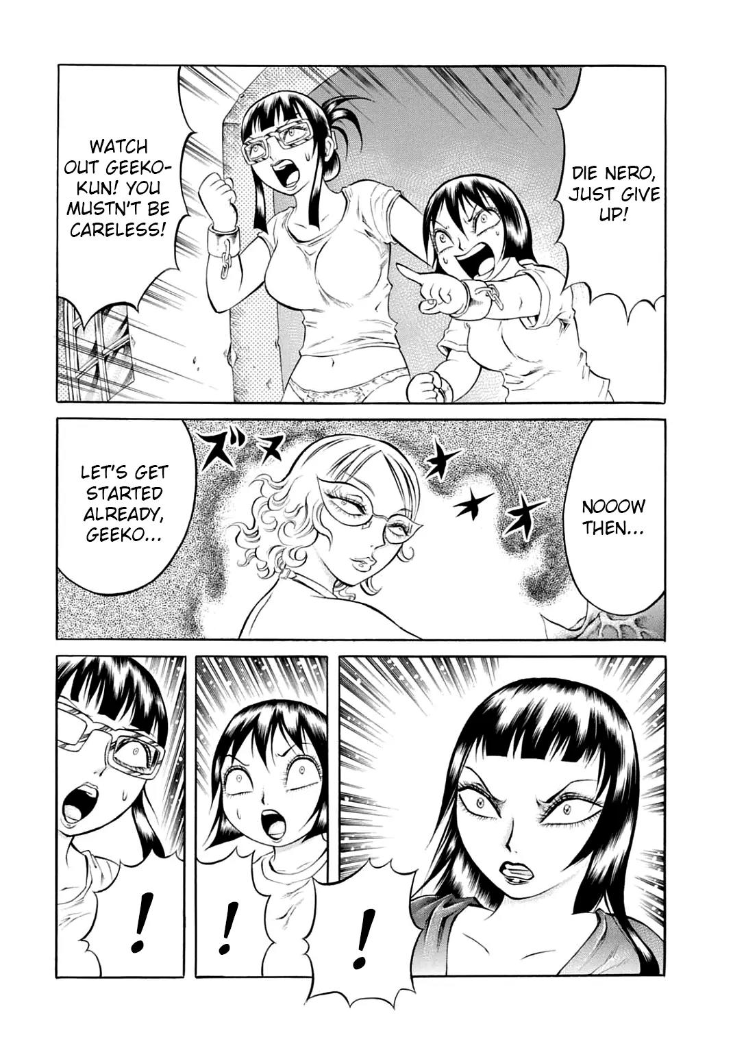 Chimamire Sukeban Chainsaw Chapter 16 page 3 - Chapter 16