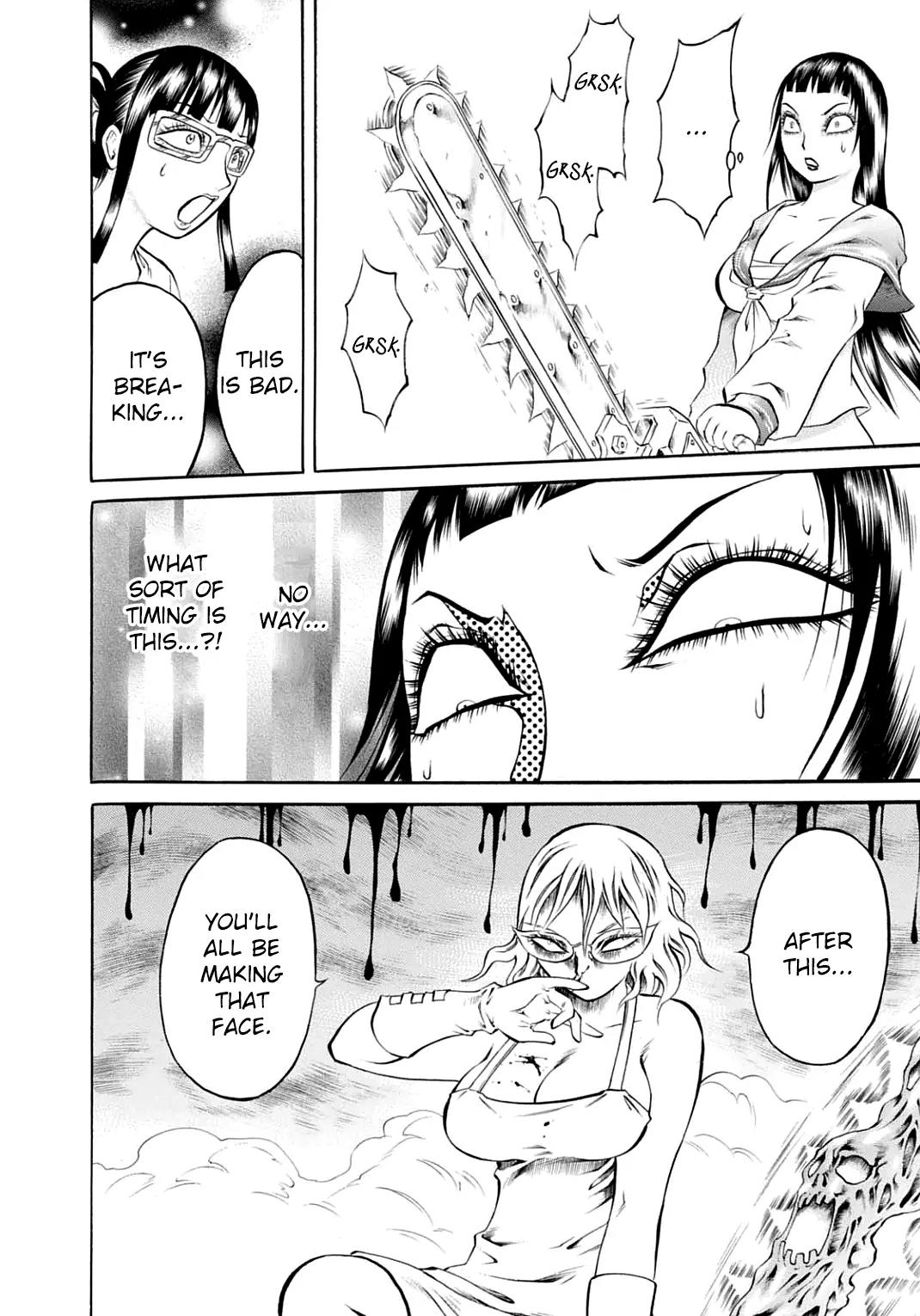 Chimamire Sukeban Chainsaw Chapter 17 page 12 - Chapter 17