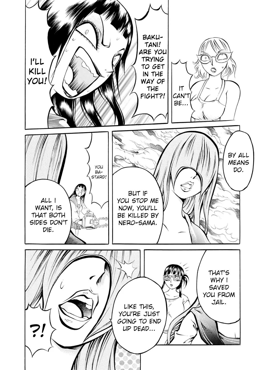 Chimamire Sukeban Chainsaw Chapter 17 page 16 - Chapter 17