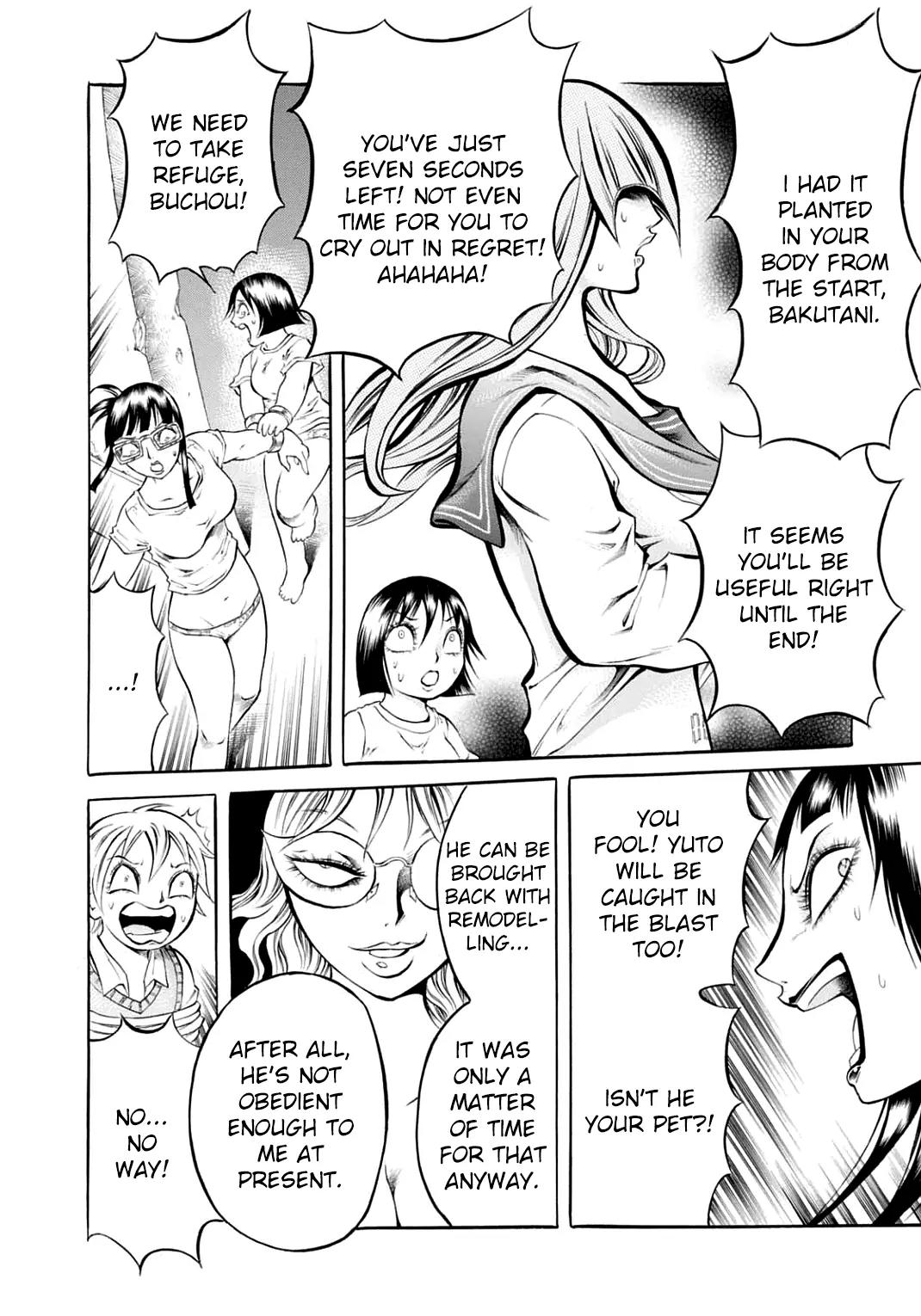 Chimamire Sukeban Chainsaw Chapter 17 page 21 - Chapter 17