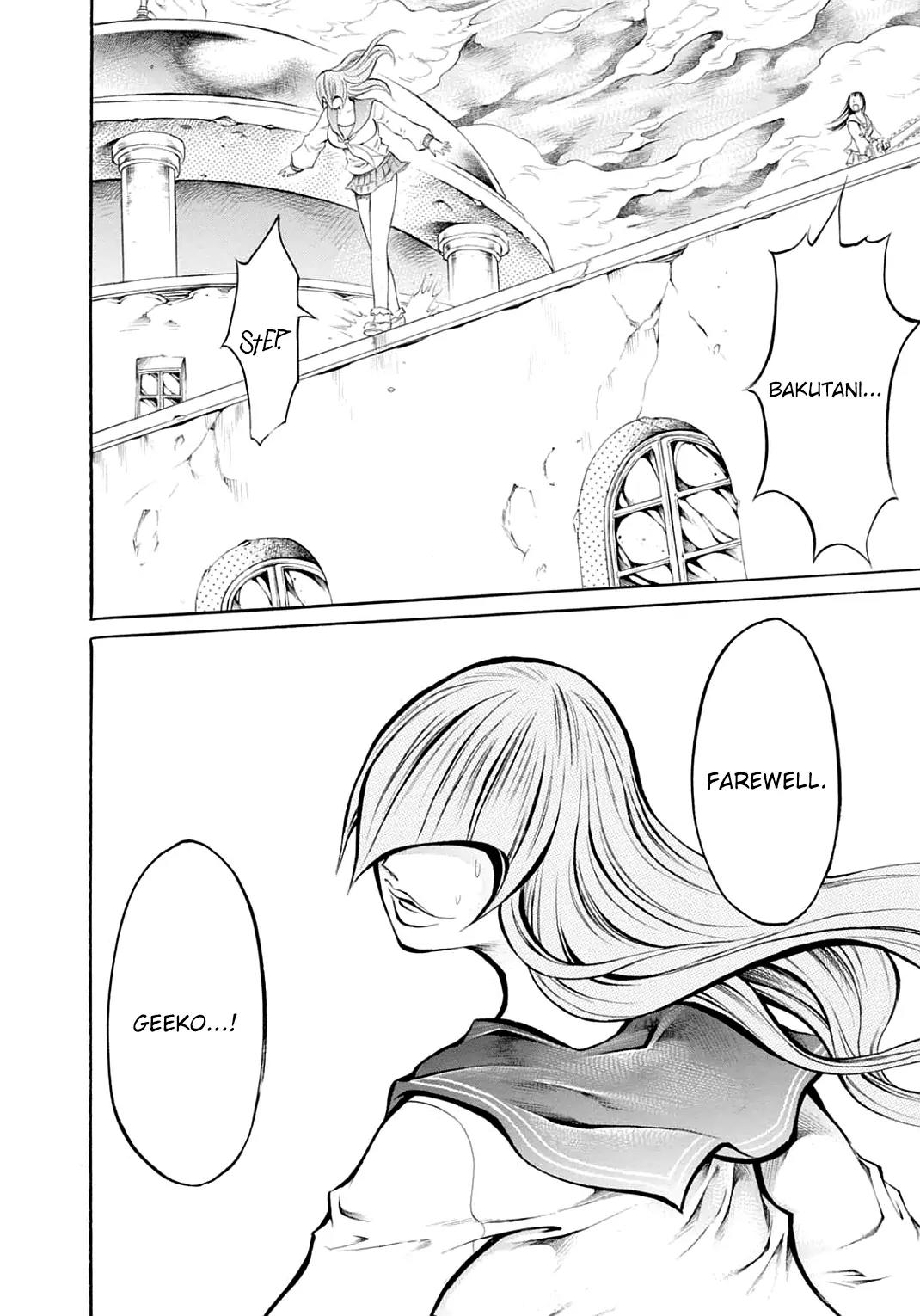 Chimamire Sukeban Chainsaw Chapter 17 page 23 - Chapter 17