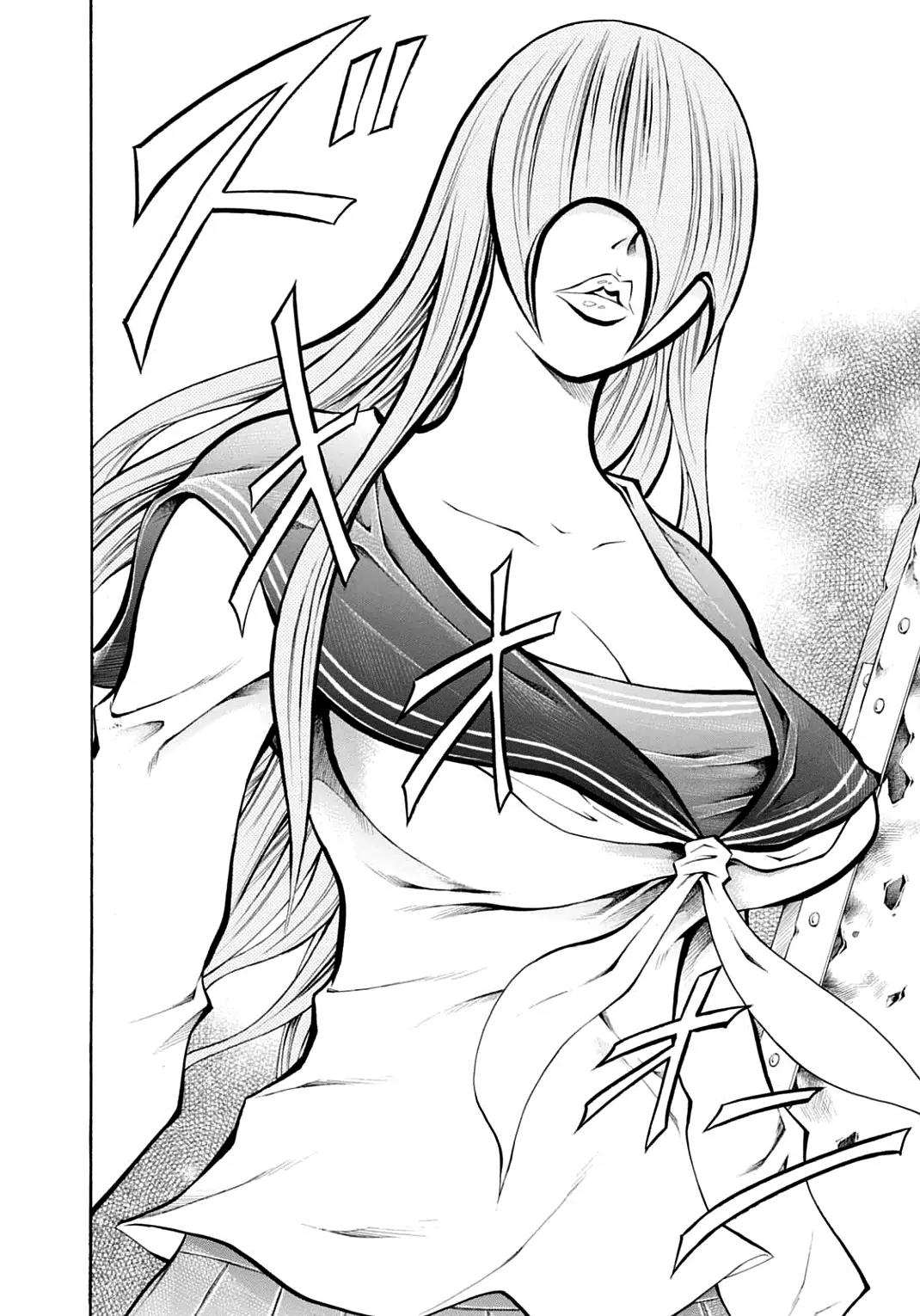 Chimamire Sukeban Chainsaw Chapter 17 page 4 - Chapter 17
