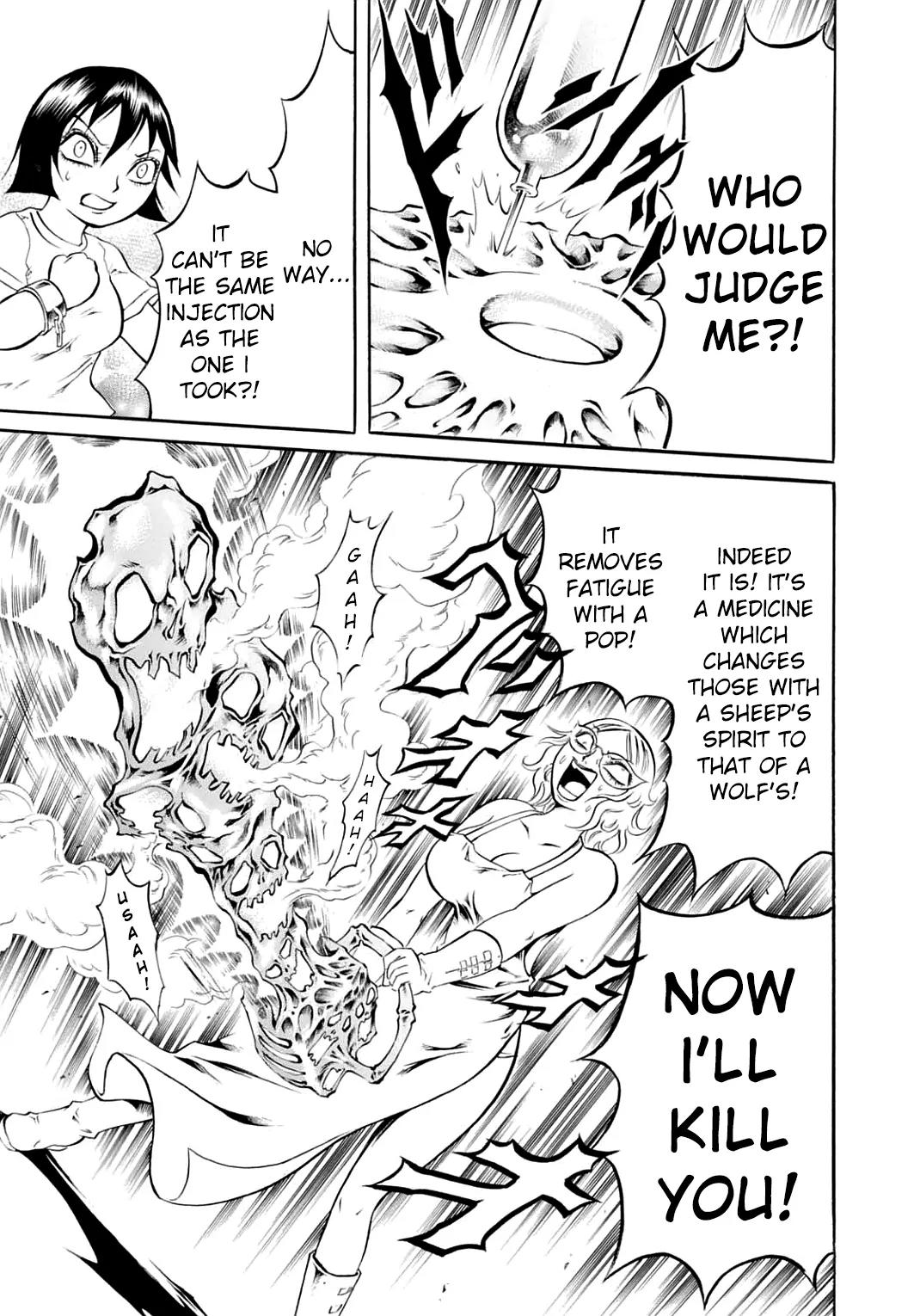 Chimamire Sukeban Chainsaw Chapter 17 page 9 - Chapter 17