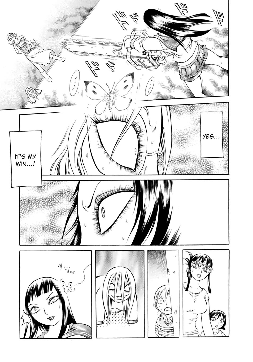 Chimamire Sukeban Chainsaw Chapter 18 page 12 - Chapter 18