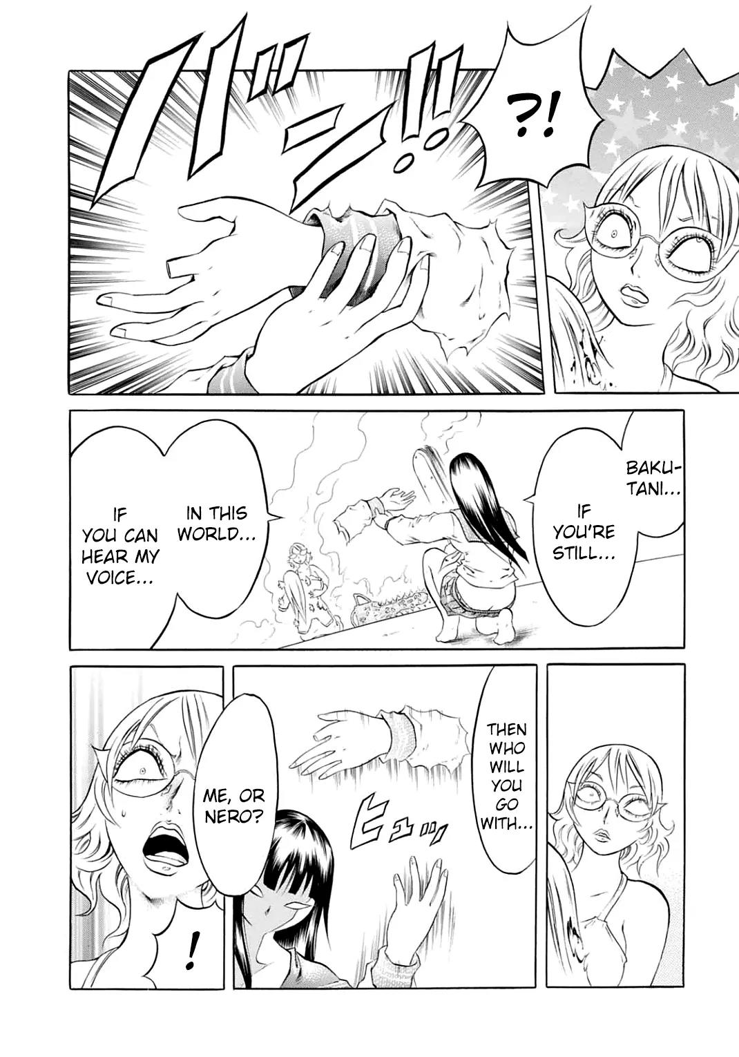 Chimamire Sukeban Chainsaw Chapter 18 page 16 - Chapter 18
