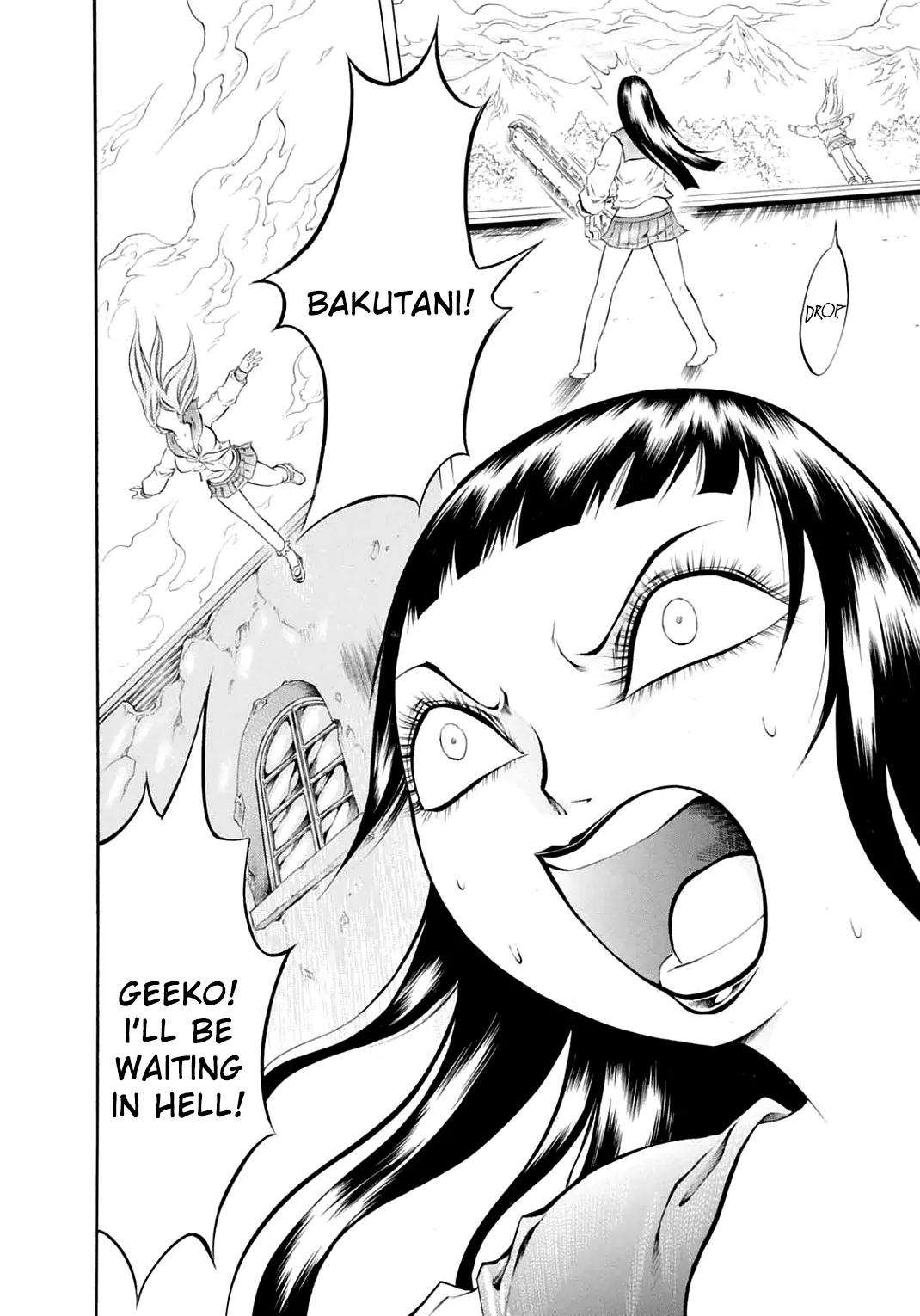 Chimamire Sukeban Chainsaw Chapter 18 page 2 - Chapter 18
