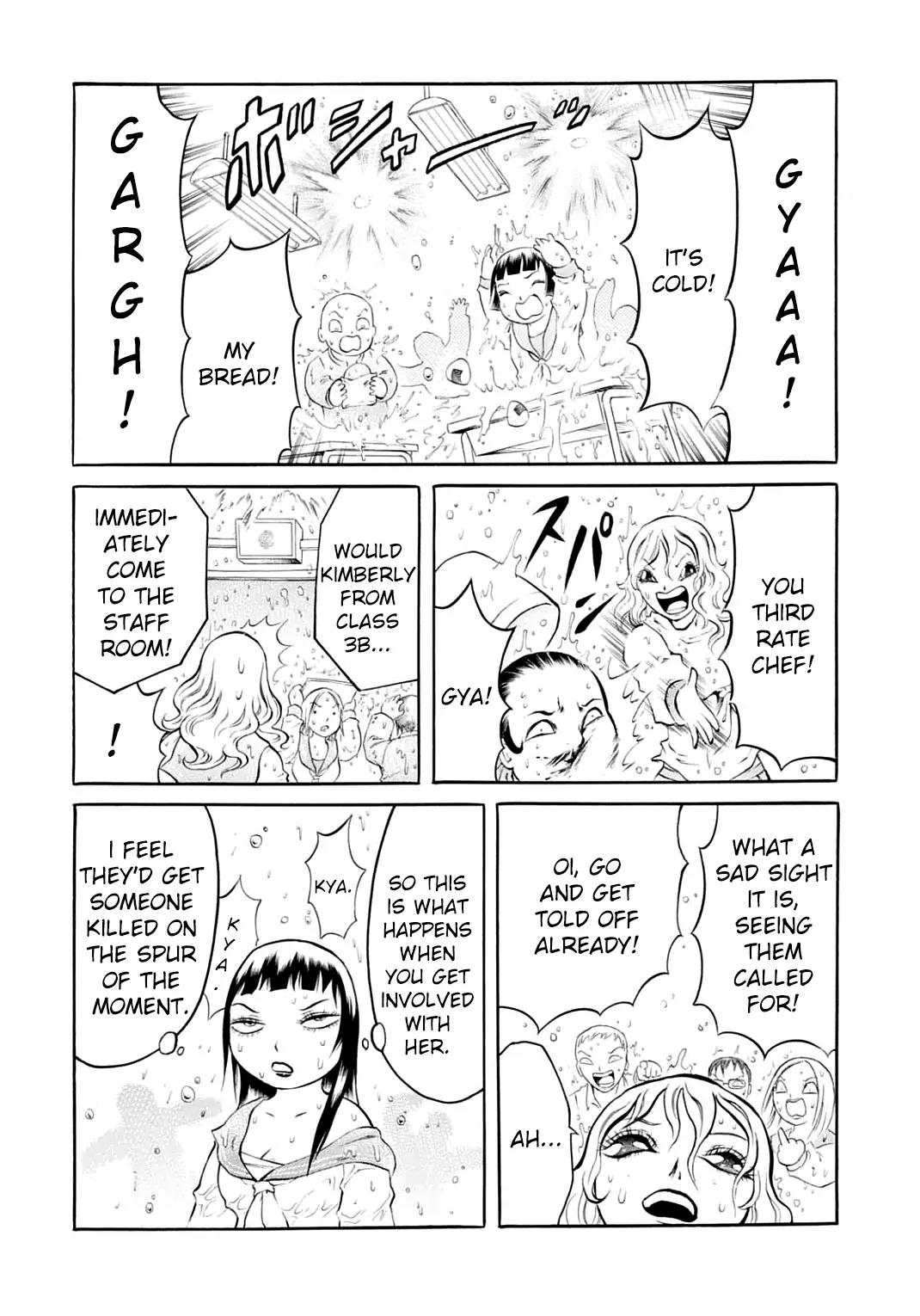 Chimamire Sukeban Chainsaw Chapter 19 page 11 - Chapter 19