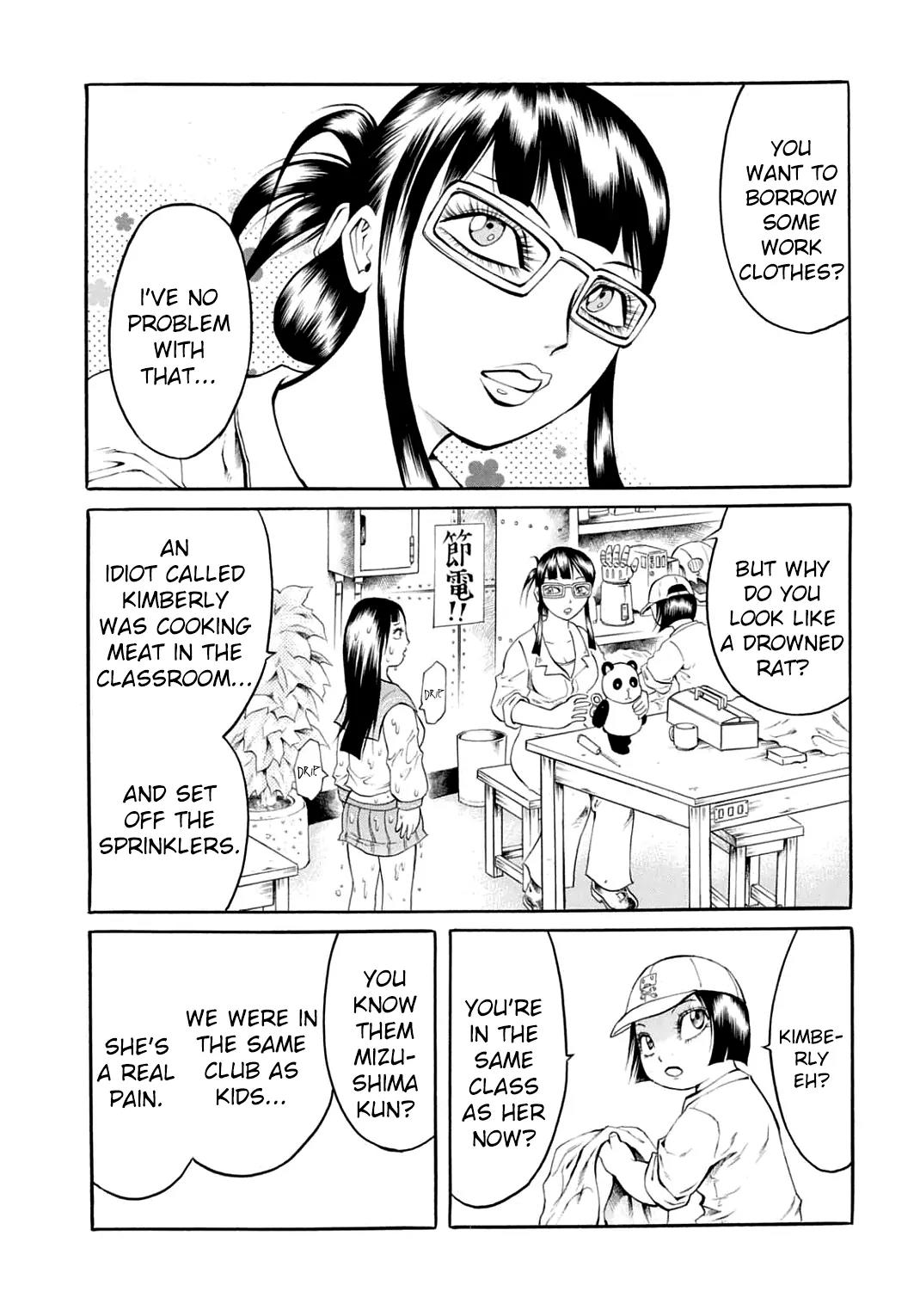 Chimamire Sukeban Chainsaw Chapter 19 page 12 - Chapter 19