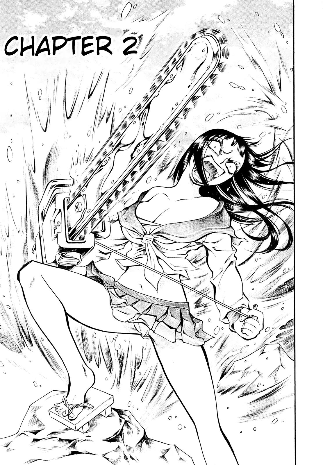 Chimamire Sukeban Chainsaw Chapter 2 page 1 - Chapter 2