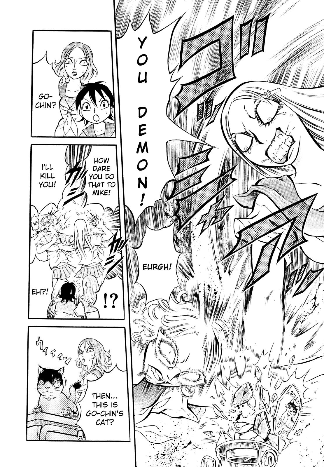 Chimamire Sukeban Chainsaw Chapter 2 page 10 - Chapter 2