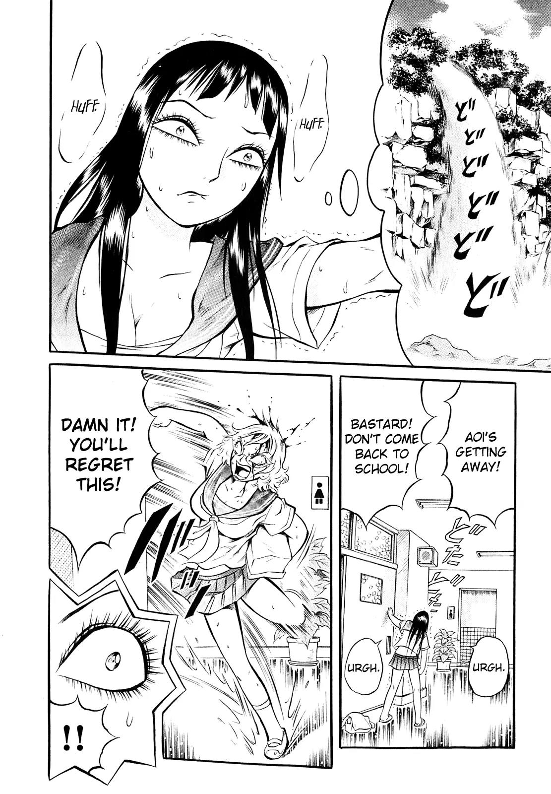 Chimamire Sukeban Chainsaw Chapter 2 page 12 - Chapter 2