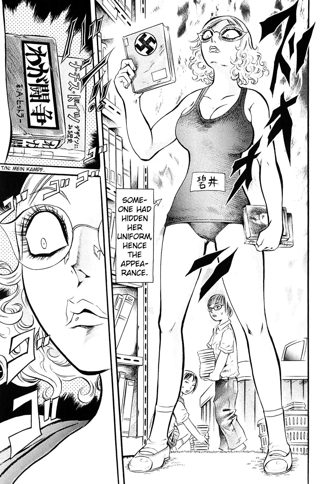 Chimamire Sukeban Chainsaw Chapter 2 page 17 - Chapter 2
