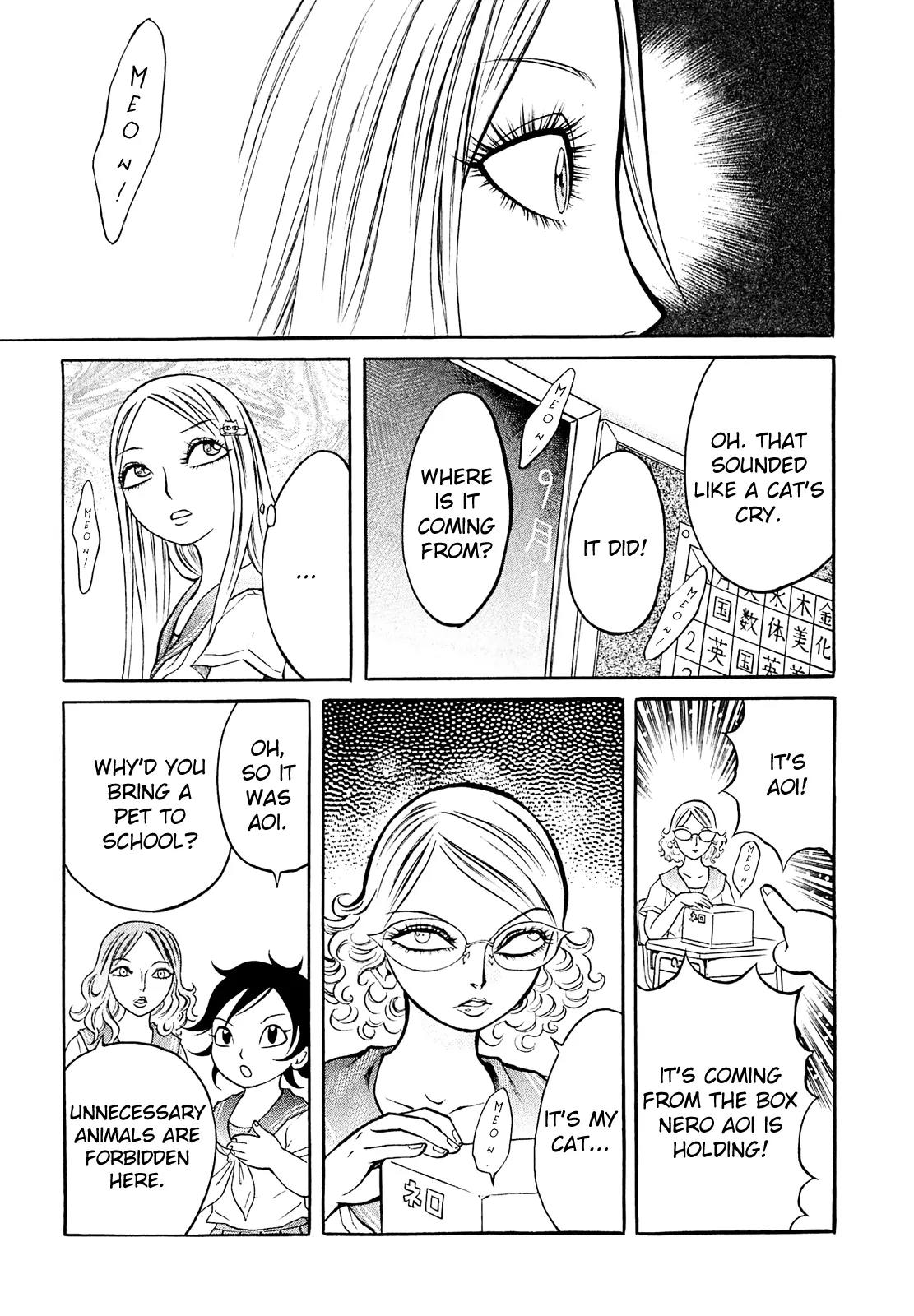 Chimamire Sukeban Chainsaw Chapter 2 page 3 - Chapter 2