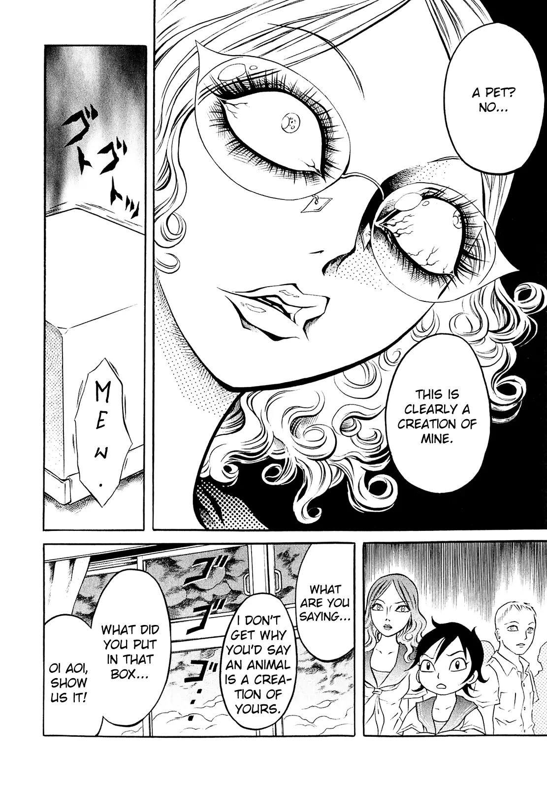 Chimamire Sukeban Chainsaw Chapter 2 page 4 - Chapter 2