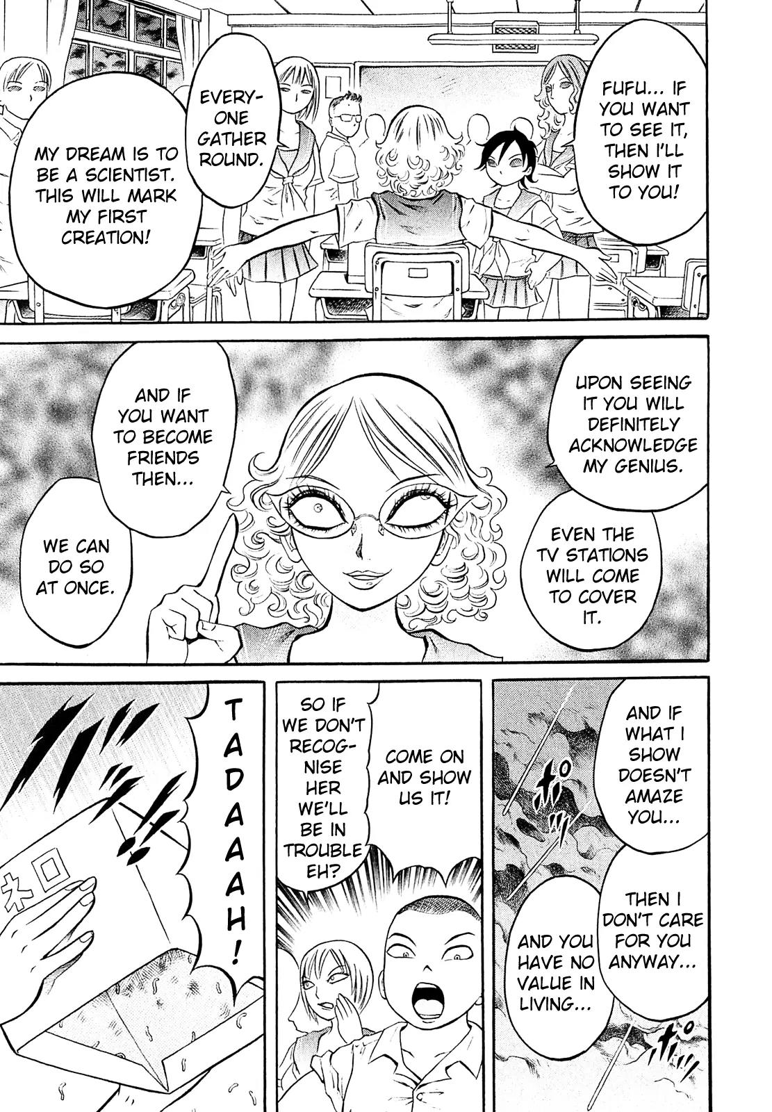 Chimamire Sukeban Chainsaw Chapter 2 page 5 - Chapter 2