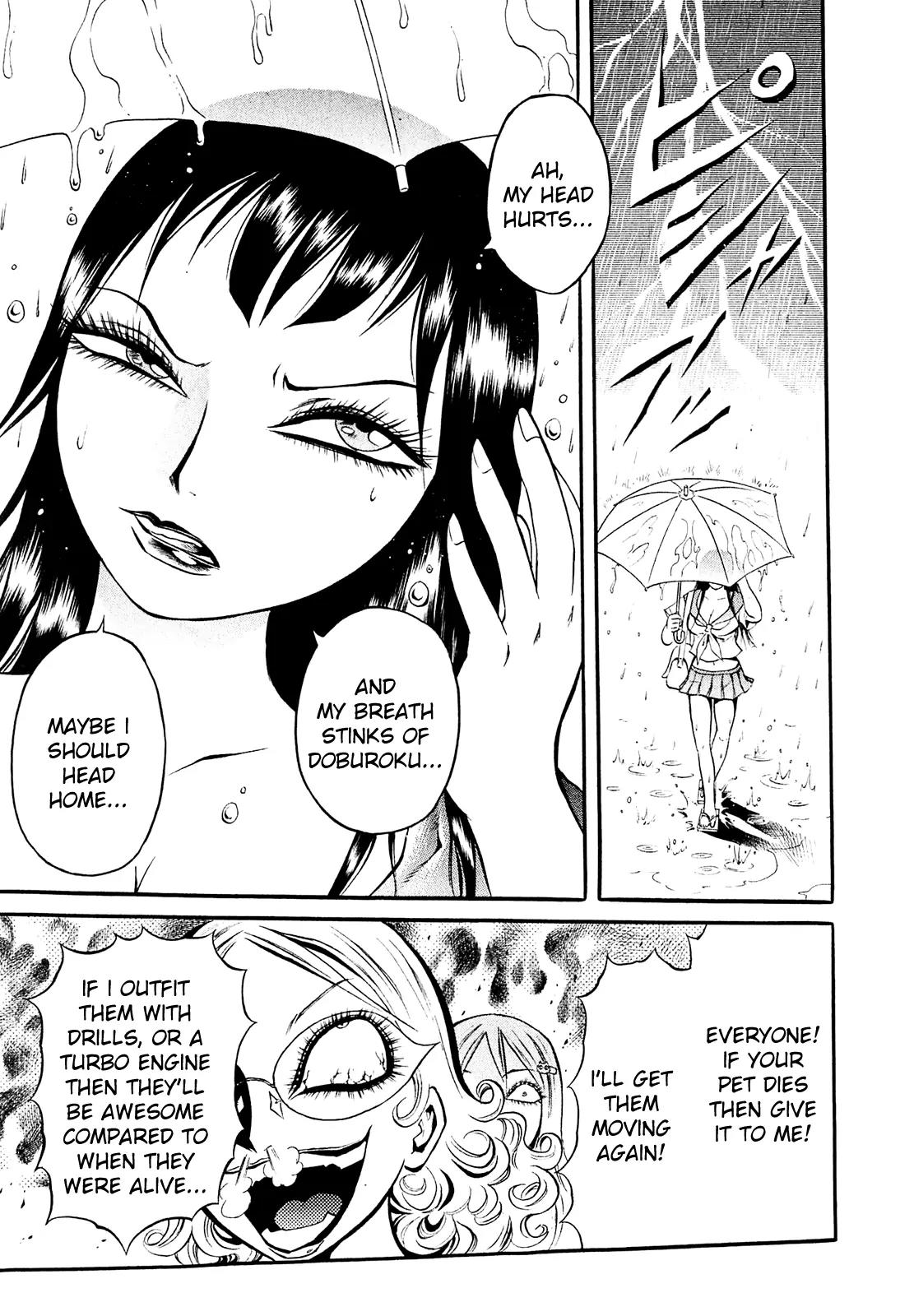 Chimamire Sukeban Chainsaw Chapter 2 page 9 - Chapter 2