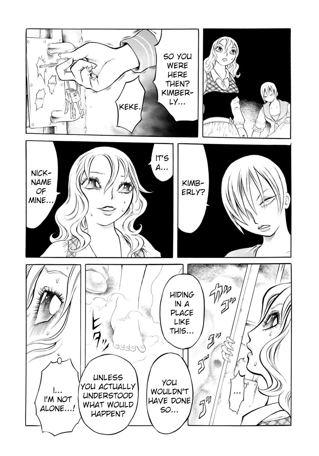 Chimamire Sukeban Chainsaw Chapter 20 page 9 - Chapter 20