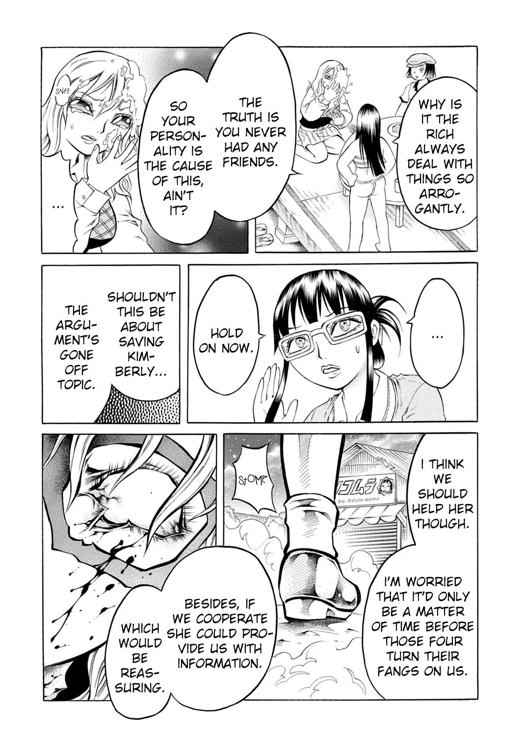 Chimamire Sukeban Chainsaw Chapter 21 page 17 - Chapter 21