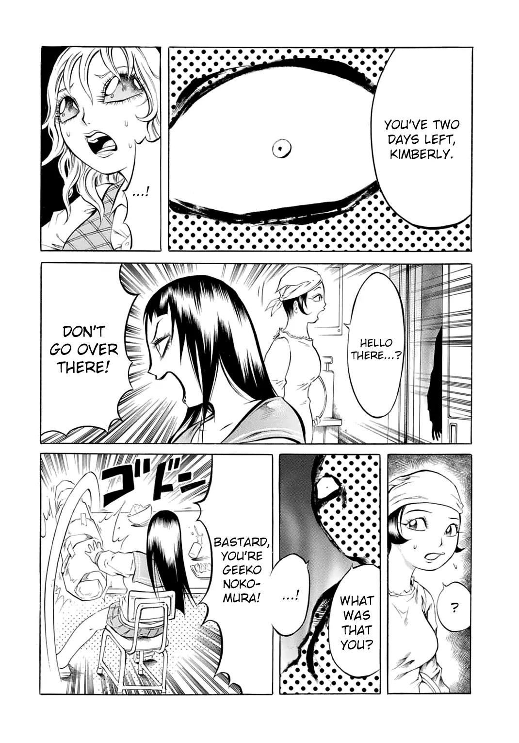 Chimamire Sukeban Chainsaw Chapter 21 page 25 - Chapter 21