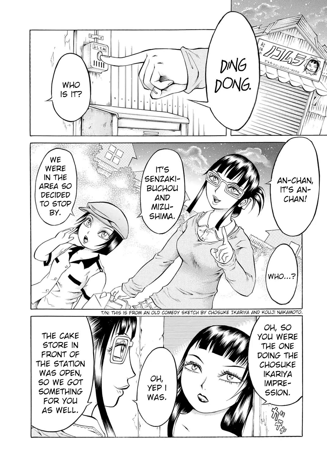 Chimamire Sukeban Chainsaw Chapter 21 page 8 - Chapter 21