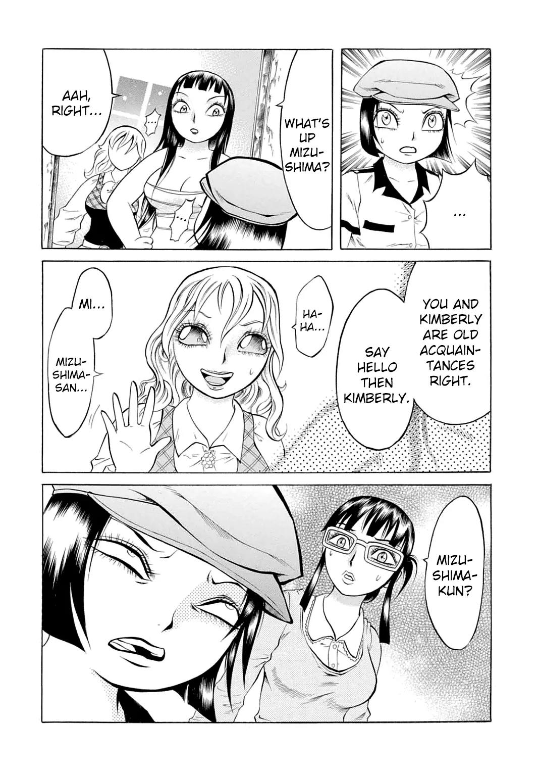 Chimamire Sukeban Chainsaw Chapter 21 page 9 - Chapter 21