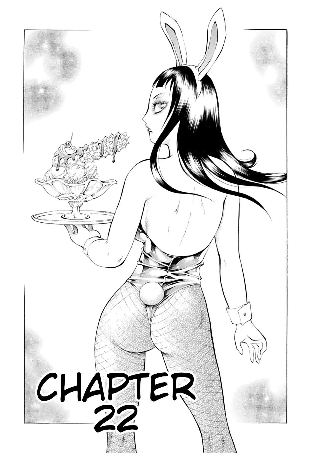 Chimamire Sukeban Chainsaw Chapter 22 page 1 - Chapter 22