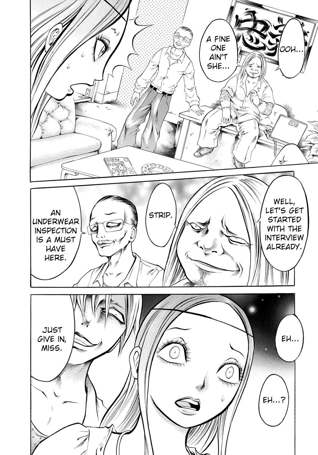 Chimamire Sukeban Chainsaw Chapter 22 page 10 - Chapter 22