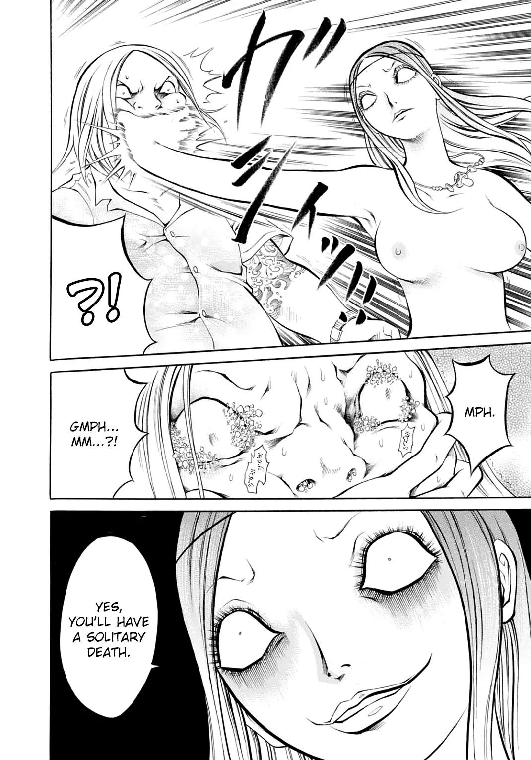 Chimamire Sukeban Chainsaw Chapter 22 page 14 - Chapter 22