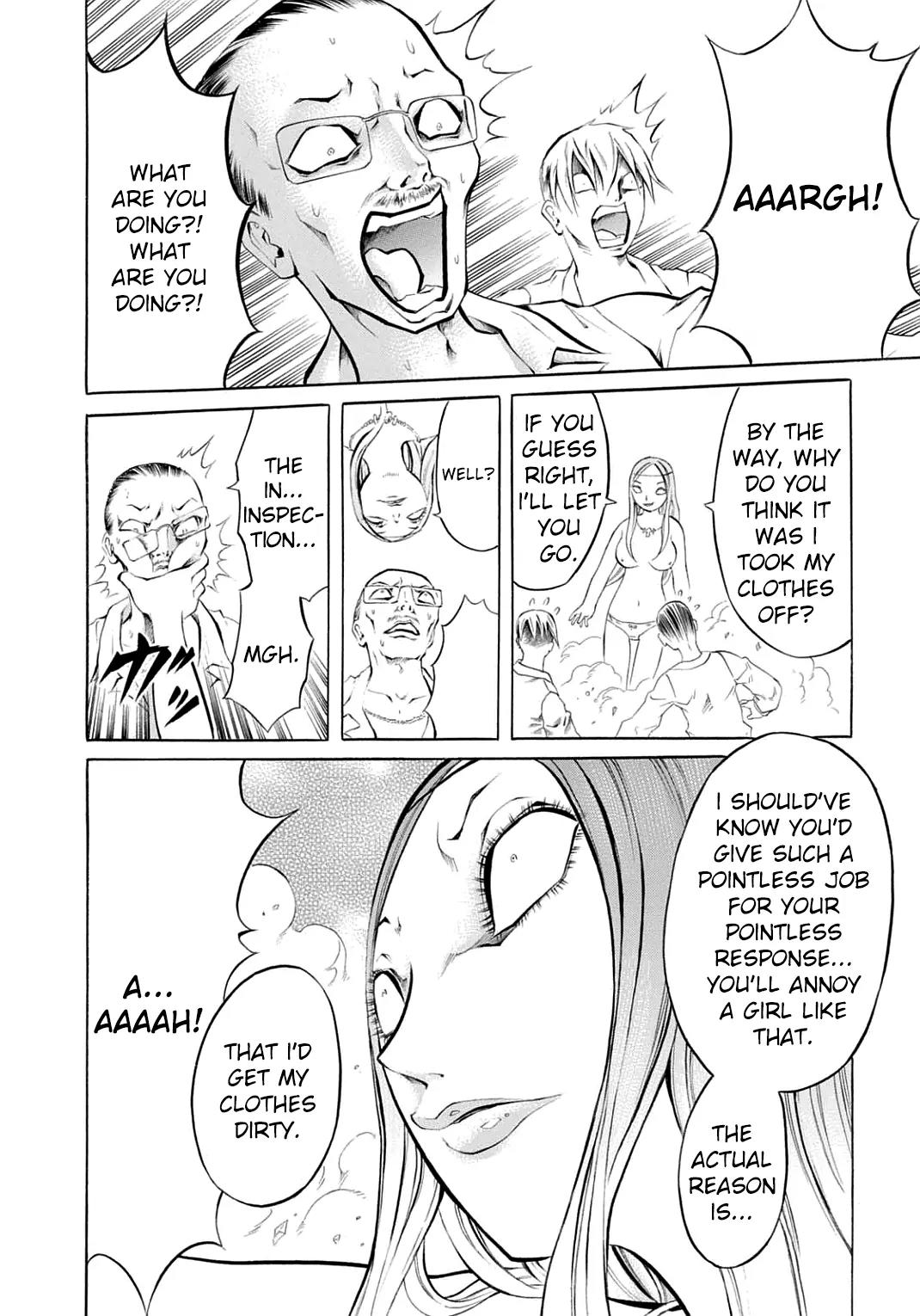 Chimamire Sukeban Chainsaw Chapter 22 page 16 - Chapter 22