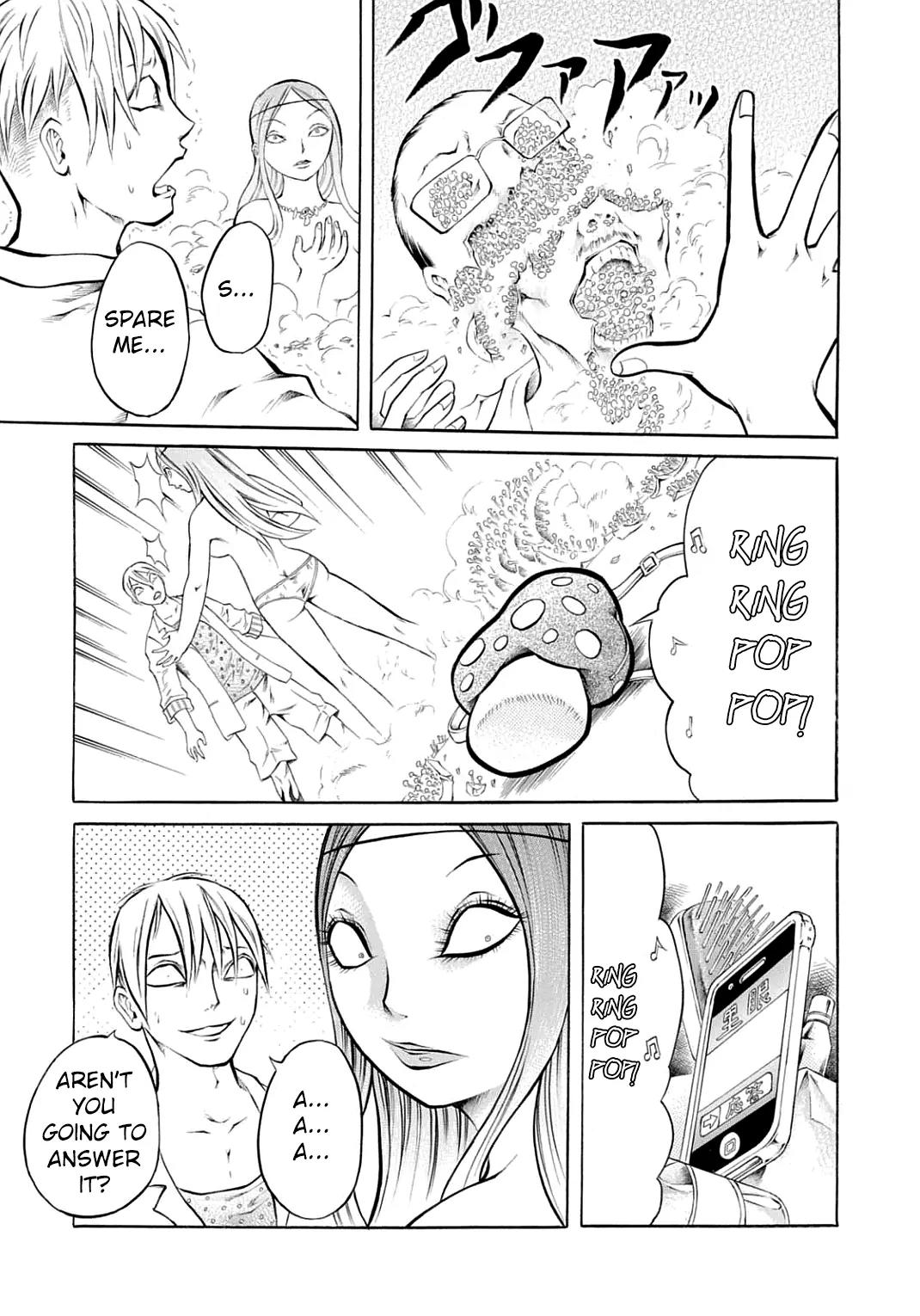 Chimamire Sukeban Chainsaw Chapter 22 page 17 - Chapter 22