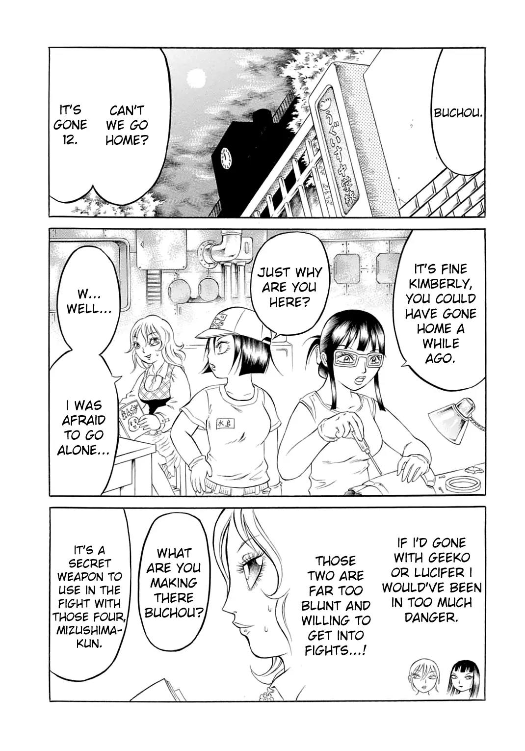 Chimamire Sukeban Chainsaw Chapter 22 page 20 - Chapter 22