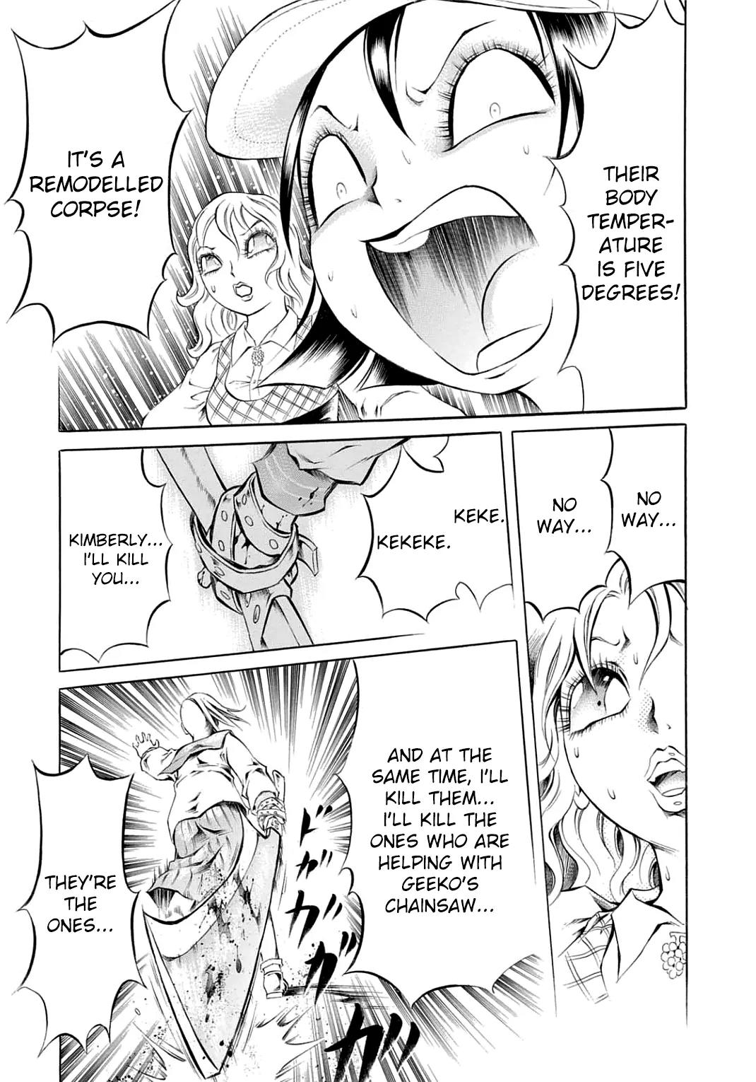 Chimamire Sukeban Chainsaw Chapter 22 page 23 - Chapter 22