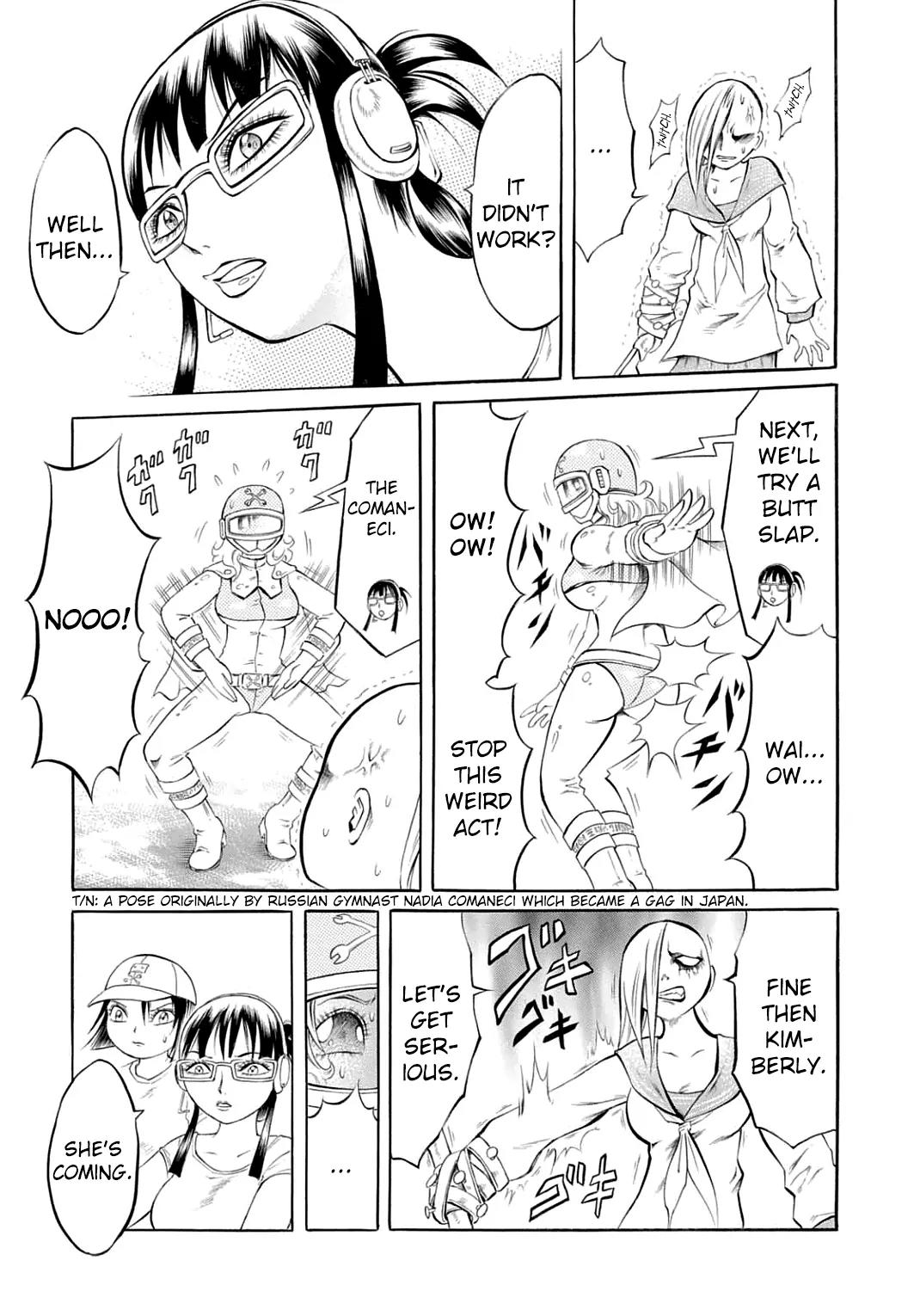 Chimamire Sukeban Chainsaw Chapter 23 page 13 - Chapter 23