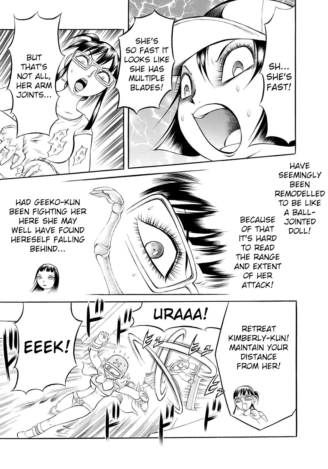 Chimamire Sukeban Chainsaw Chapter 23 page 15 - Chapter 23
