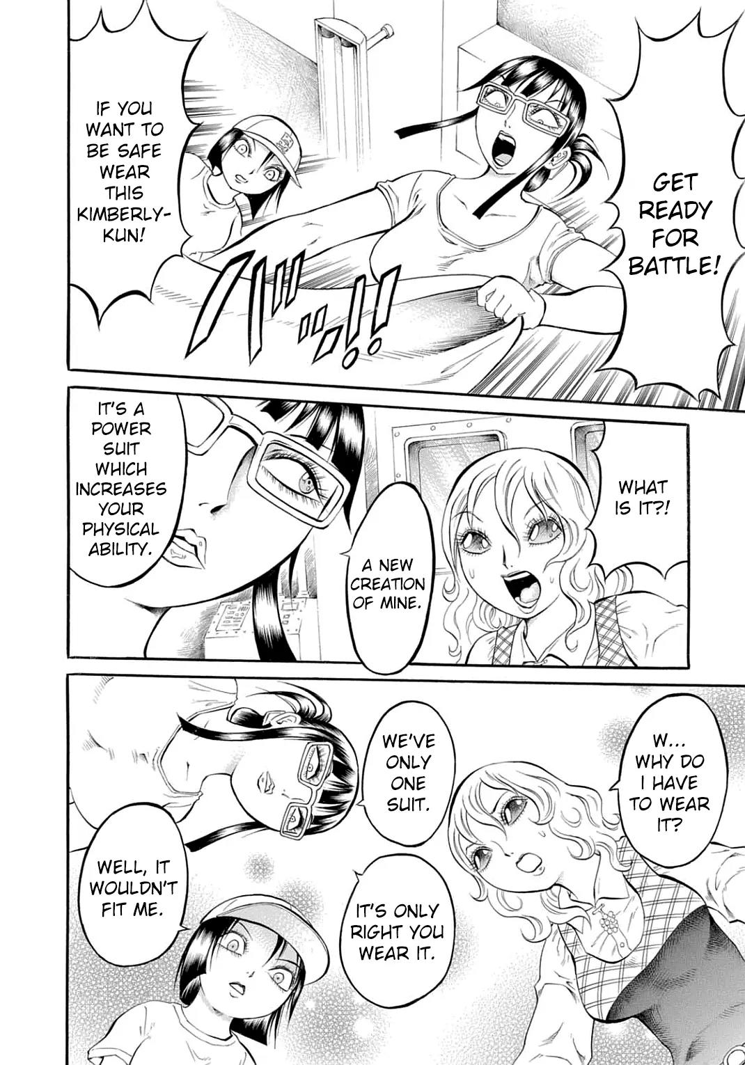 Chimamire Sukeban Chainsaw Chapter 23 page 2 - Chapter 23