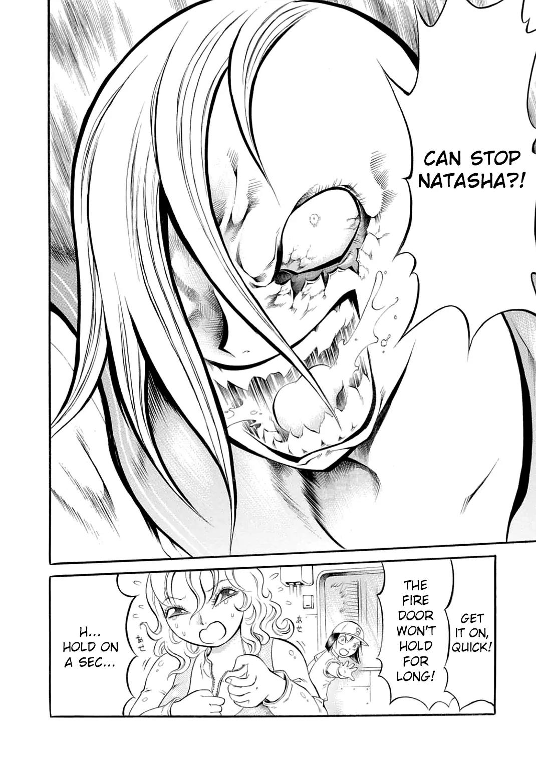 Chimamire Sukeban Chainsaw Chapter 23 page 4 - Chapter 23