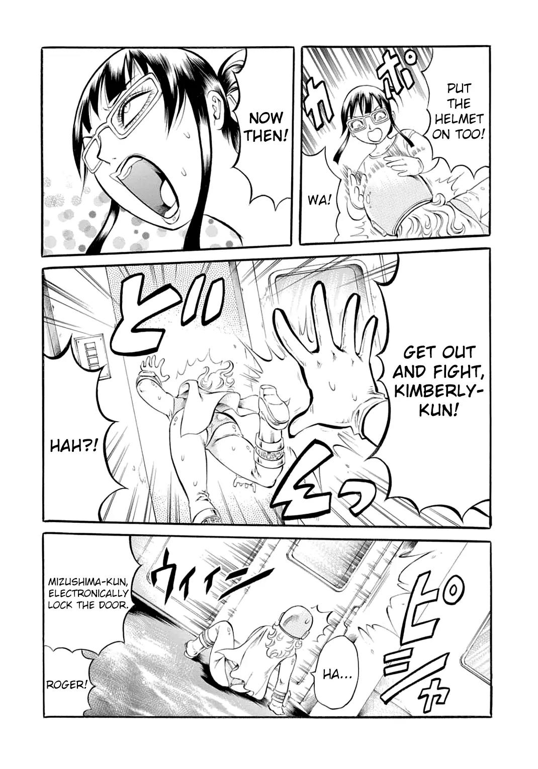 Chimamire Sukeban Chainsaw Chapter 23 page 5 - Chapter 23