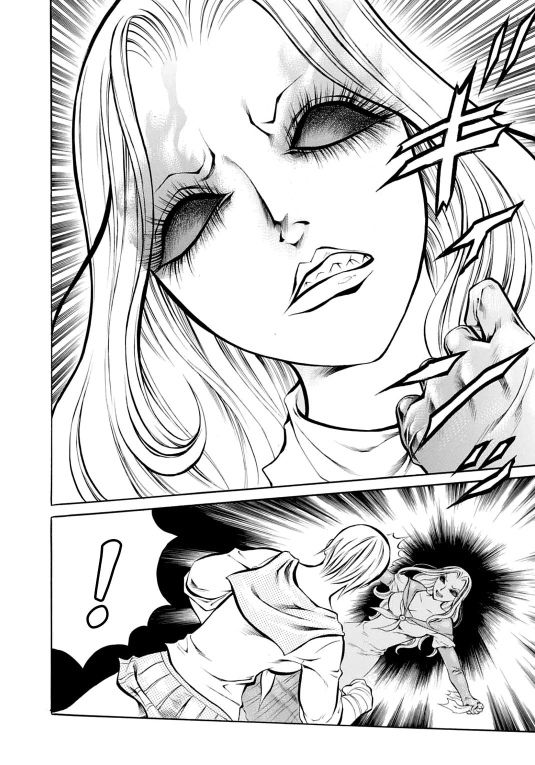 Chimamire Sukeban Chainsaw Chapter 24 page 16 - Chapter 24