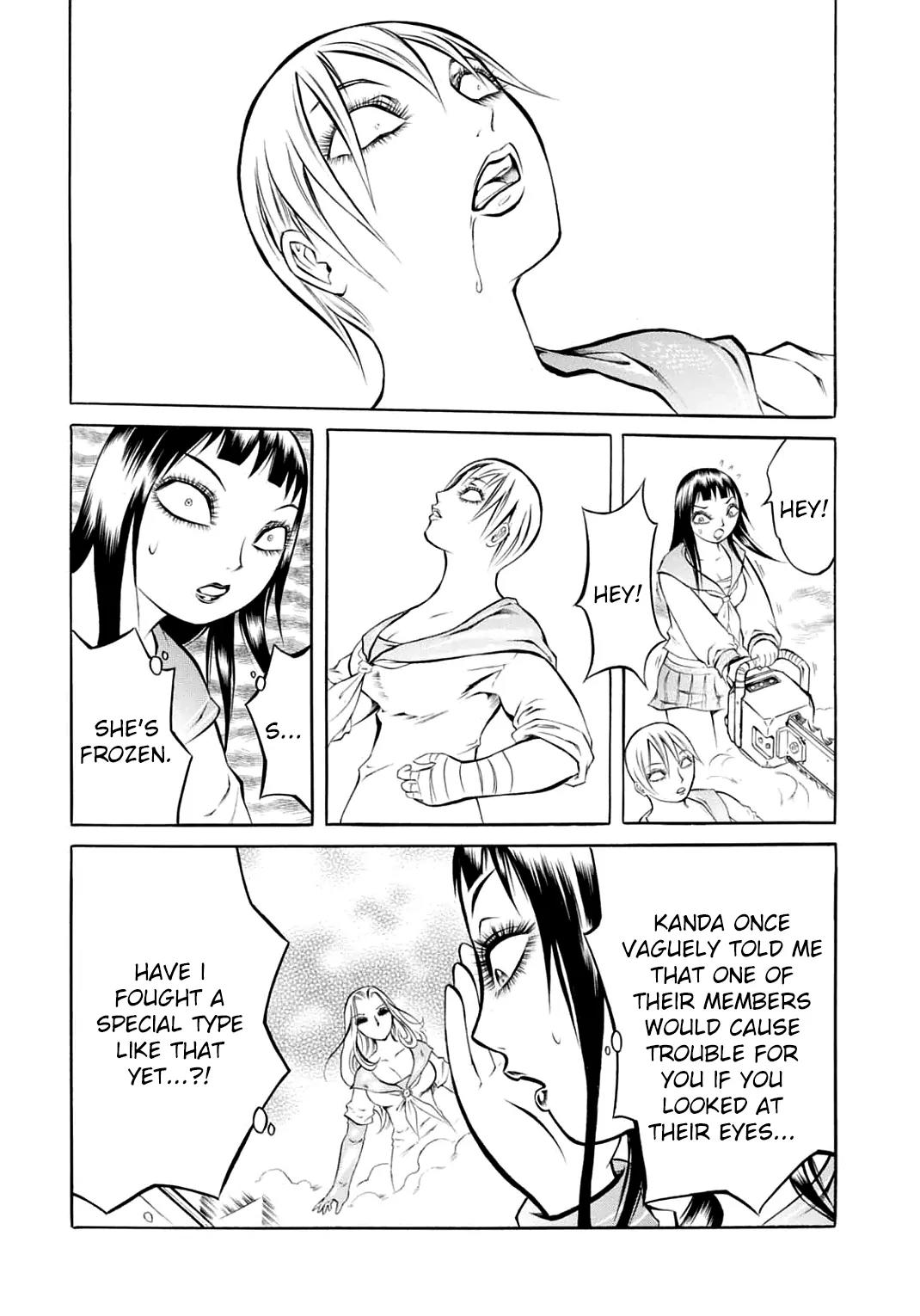 Chimamire Sukeban Chainsaw Chapter 24 page 17 - Chapter 24