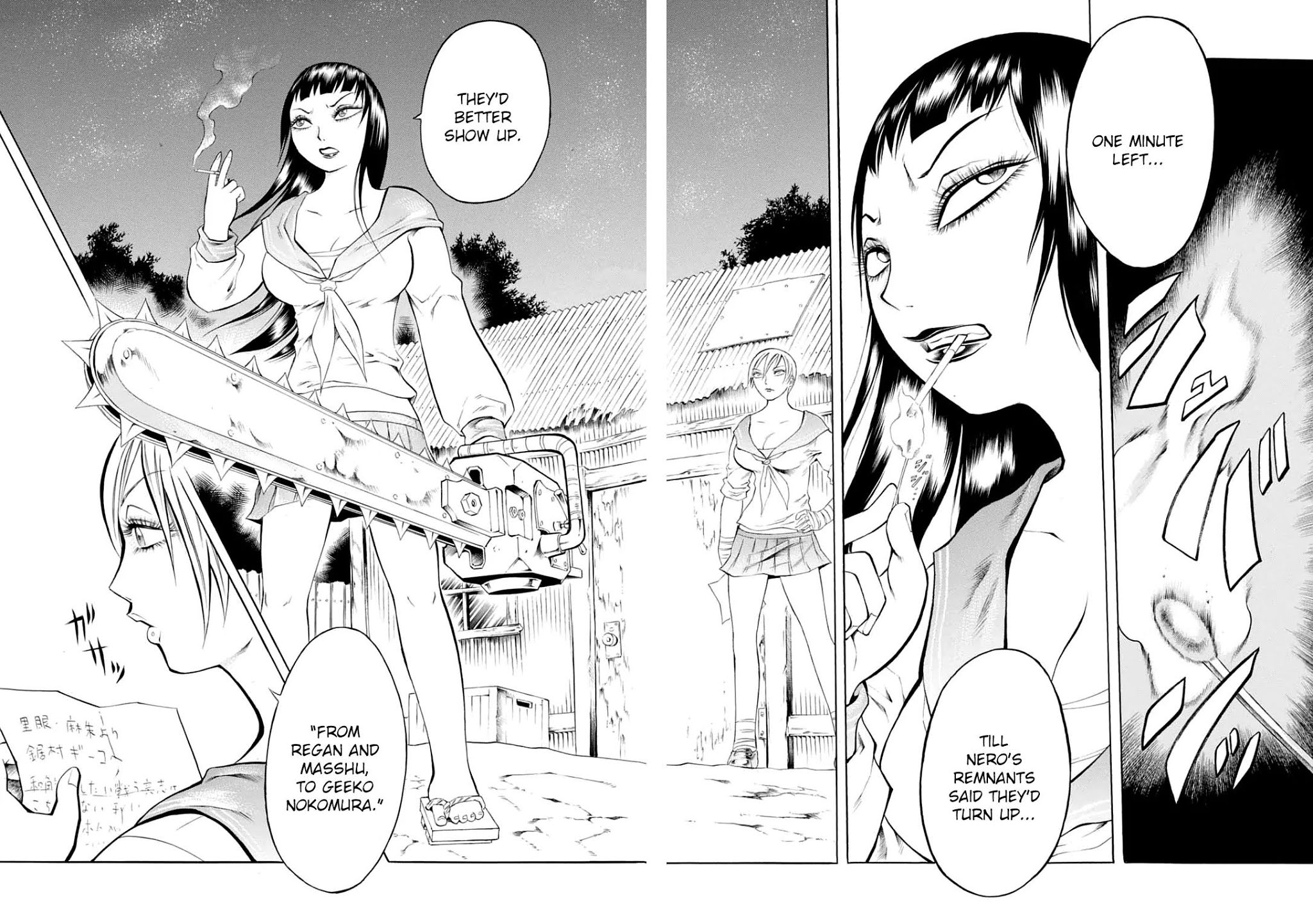 Chimamire Sukeban Chainsaw Chapter 24 page 2 - Chapter 24